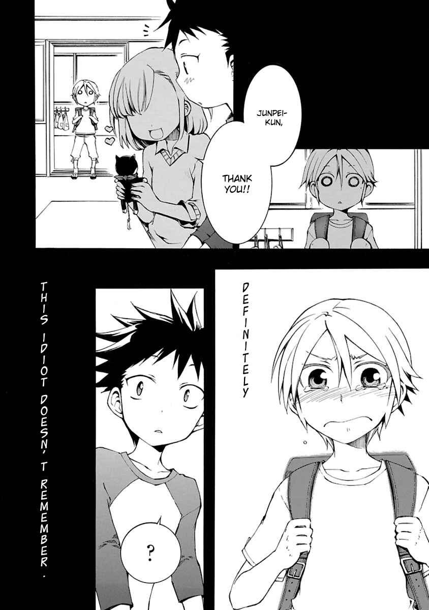 Page 2 Chapter 4 Nyan Koi!