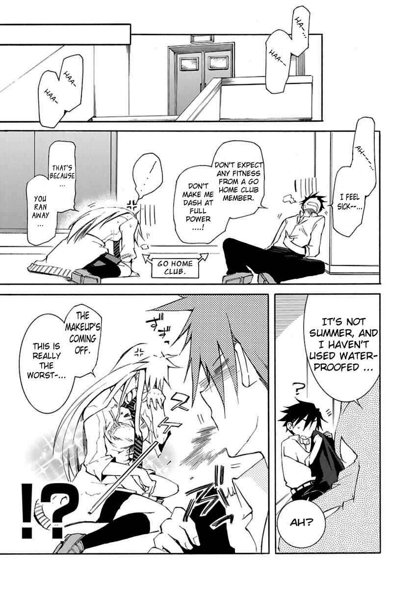 Page 21 Chapter 4 Nyan Koi!