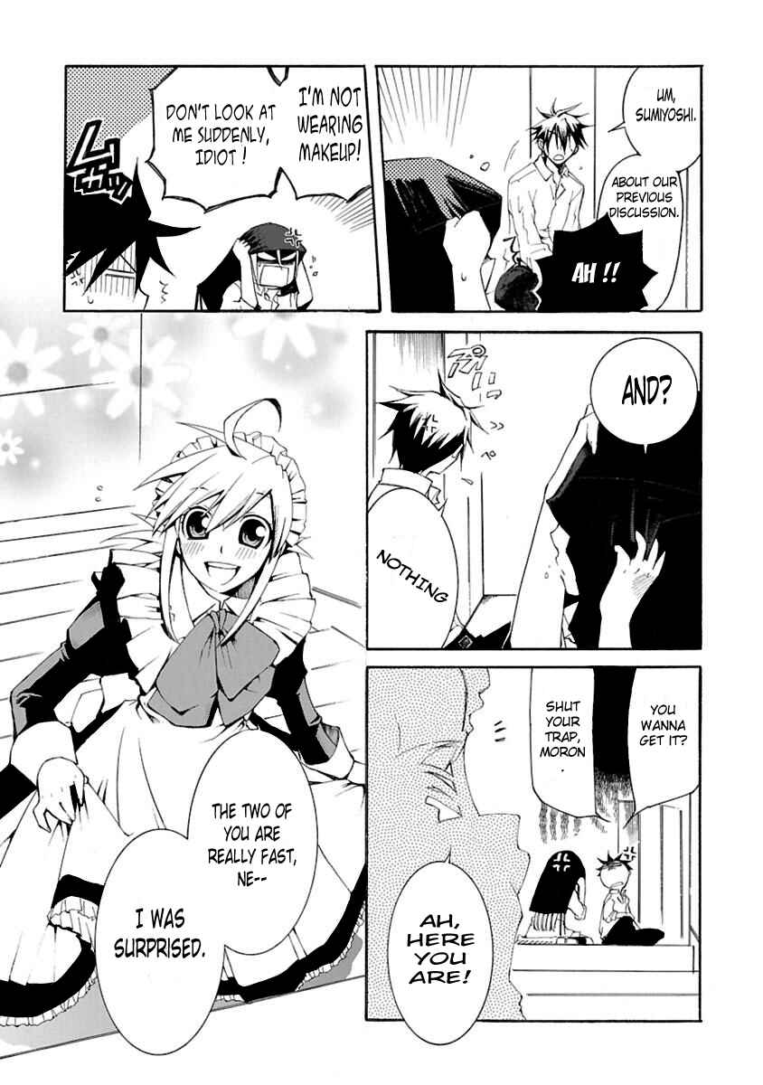 Page 23 Chapter 4 Nyan Koi!