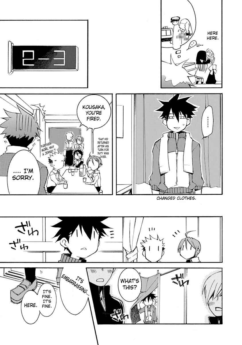 Page 25 Chapter 4 Nyan Koi!