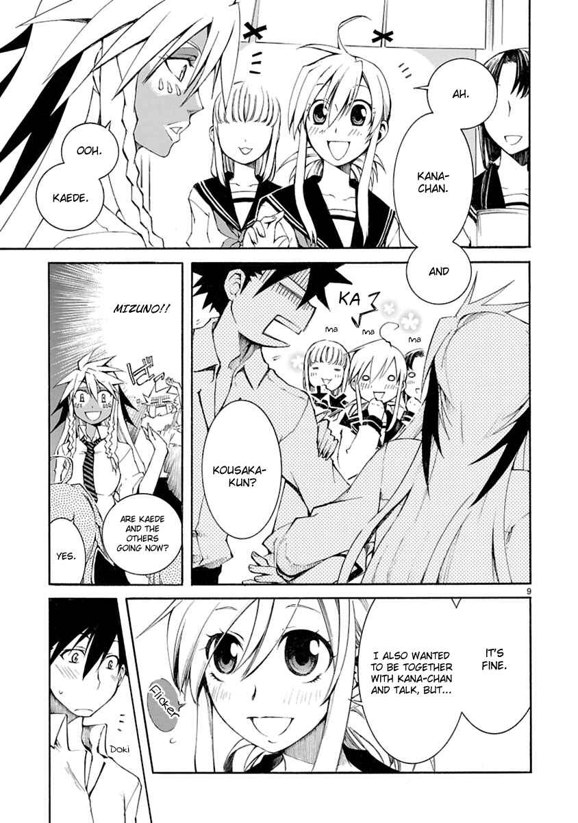 Page 9 Chapter 4 Nyan Koi!