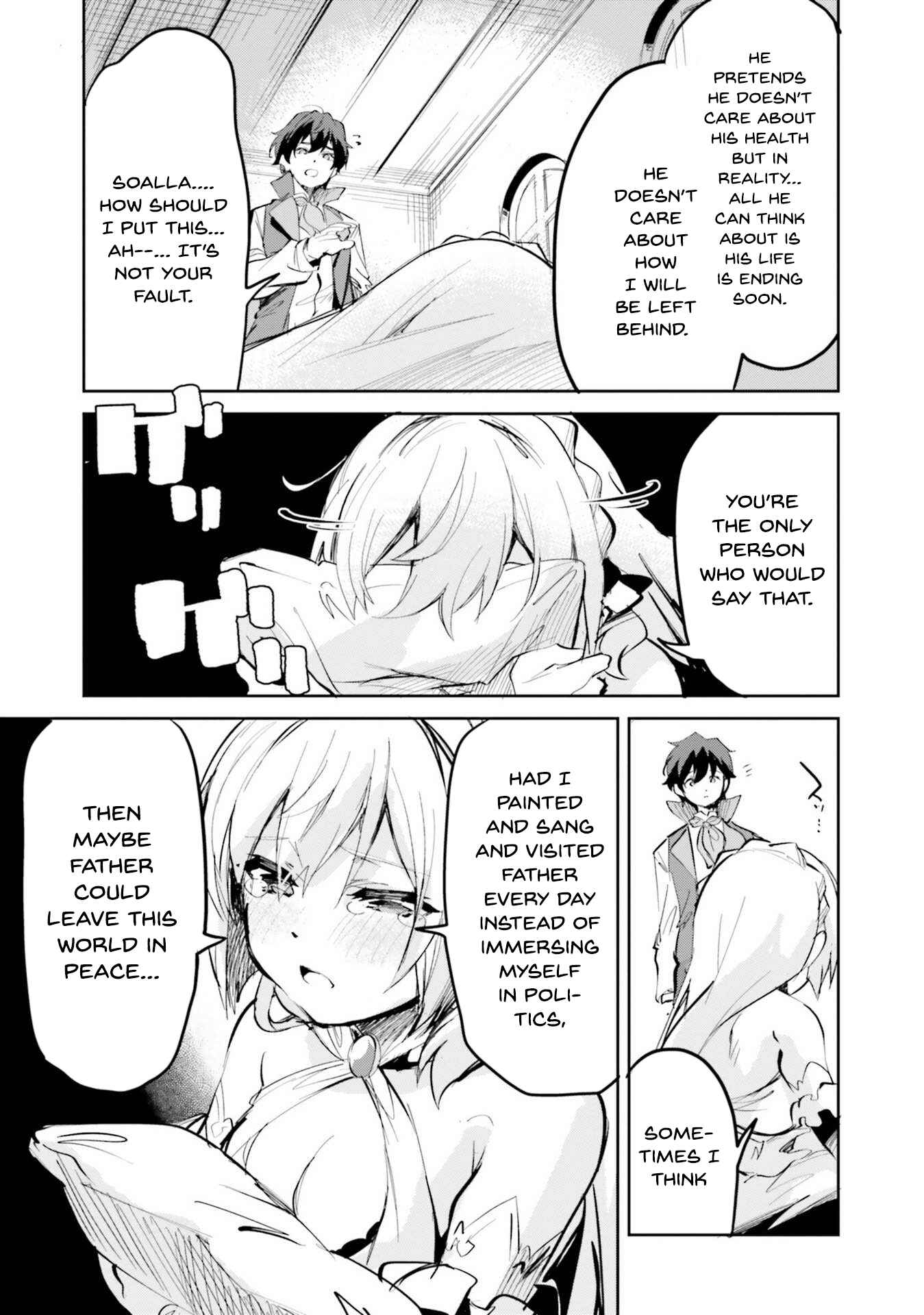 Page 17 Chapter 6 Suuji de Sukuu! Jyakushou Kokka