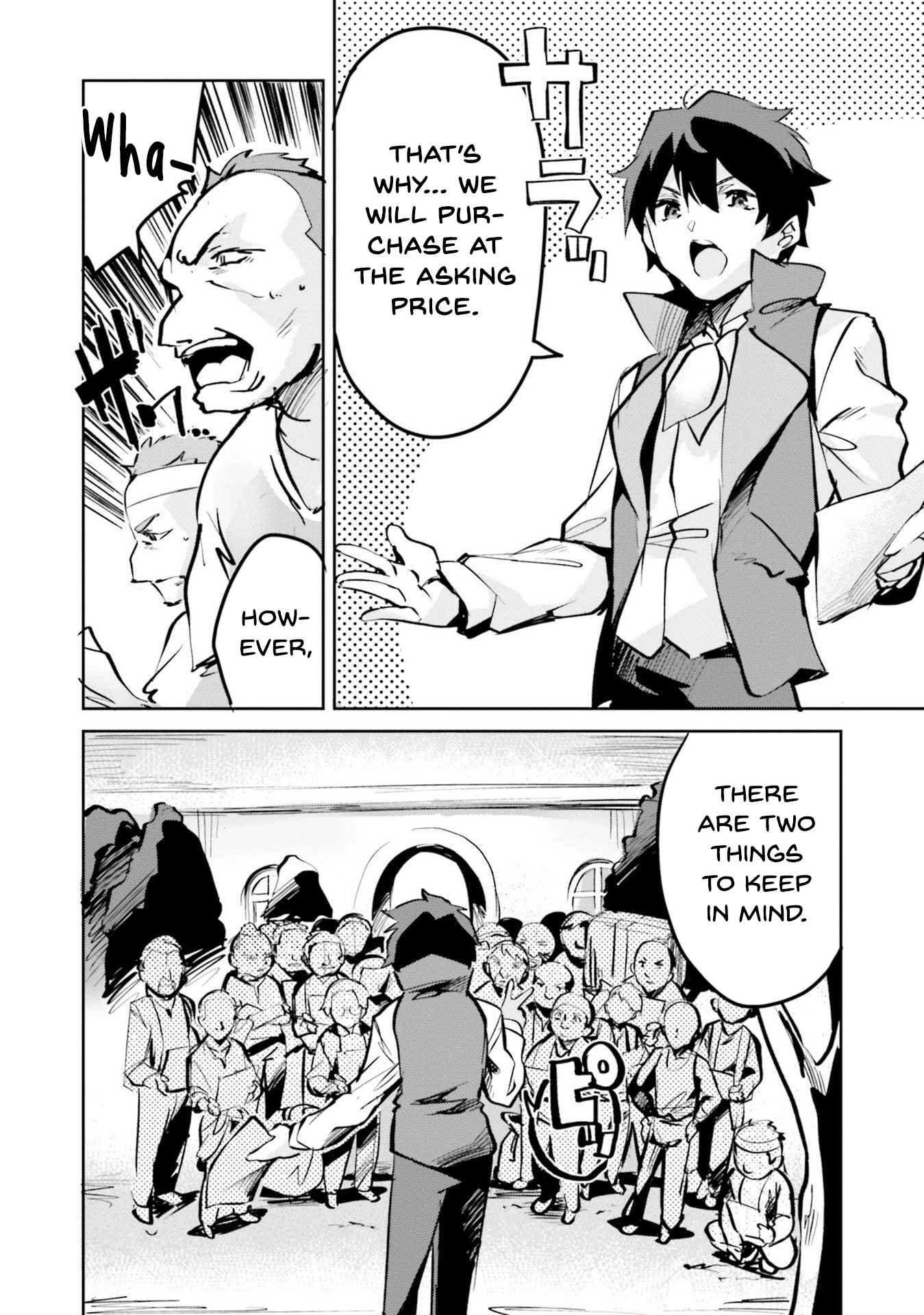 Page 2 Chapter 6 Suuji de Sukuu! Jyakushou Kokka