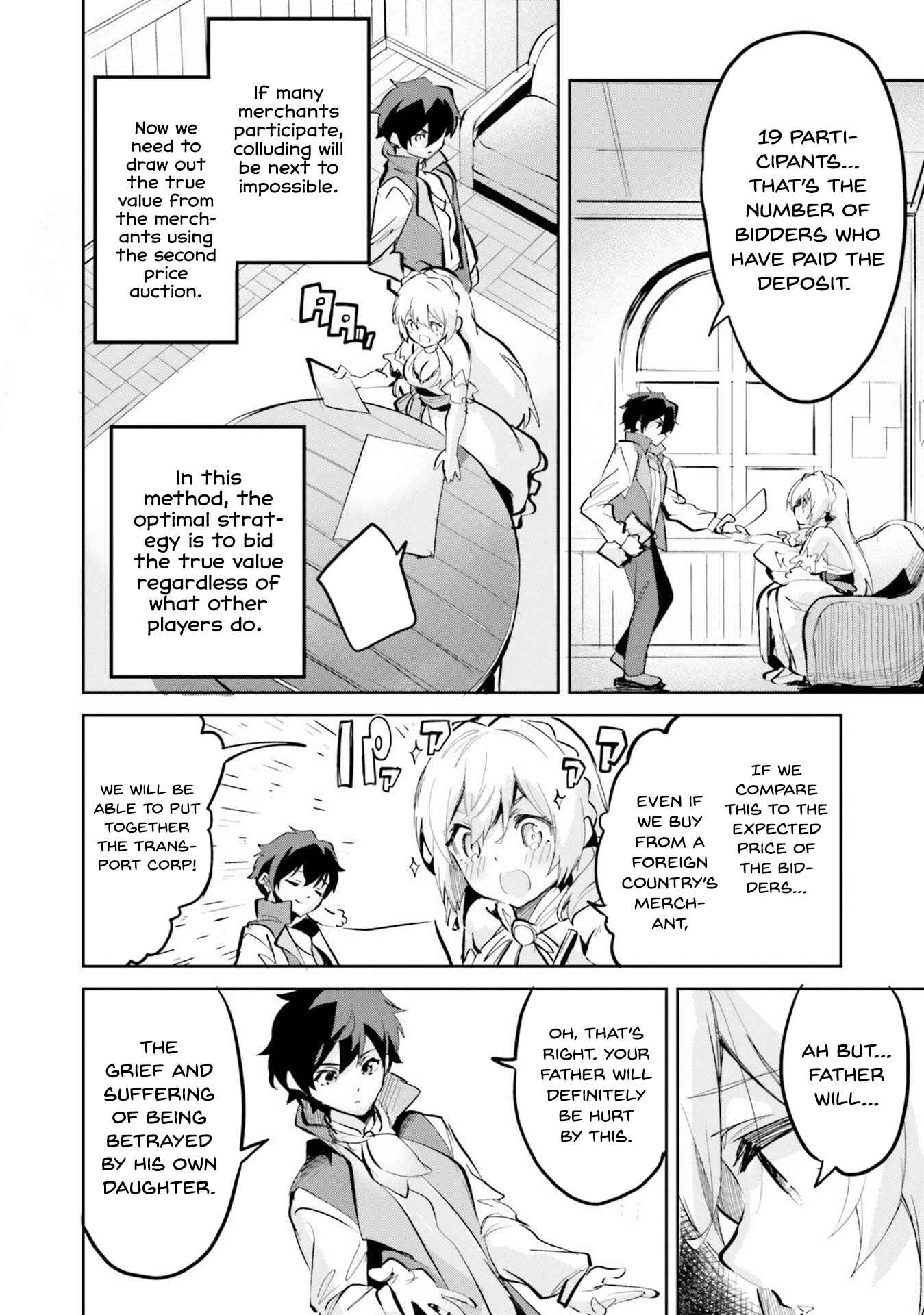 Page 20 Chapter 6 Suuji de Sukuu! Jyakushou Kokka