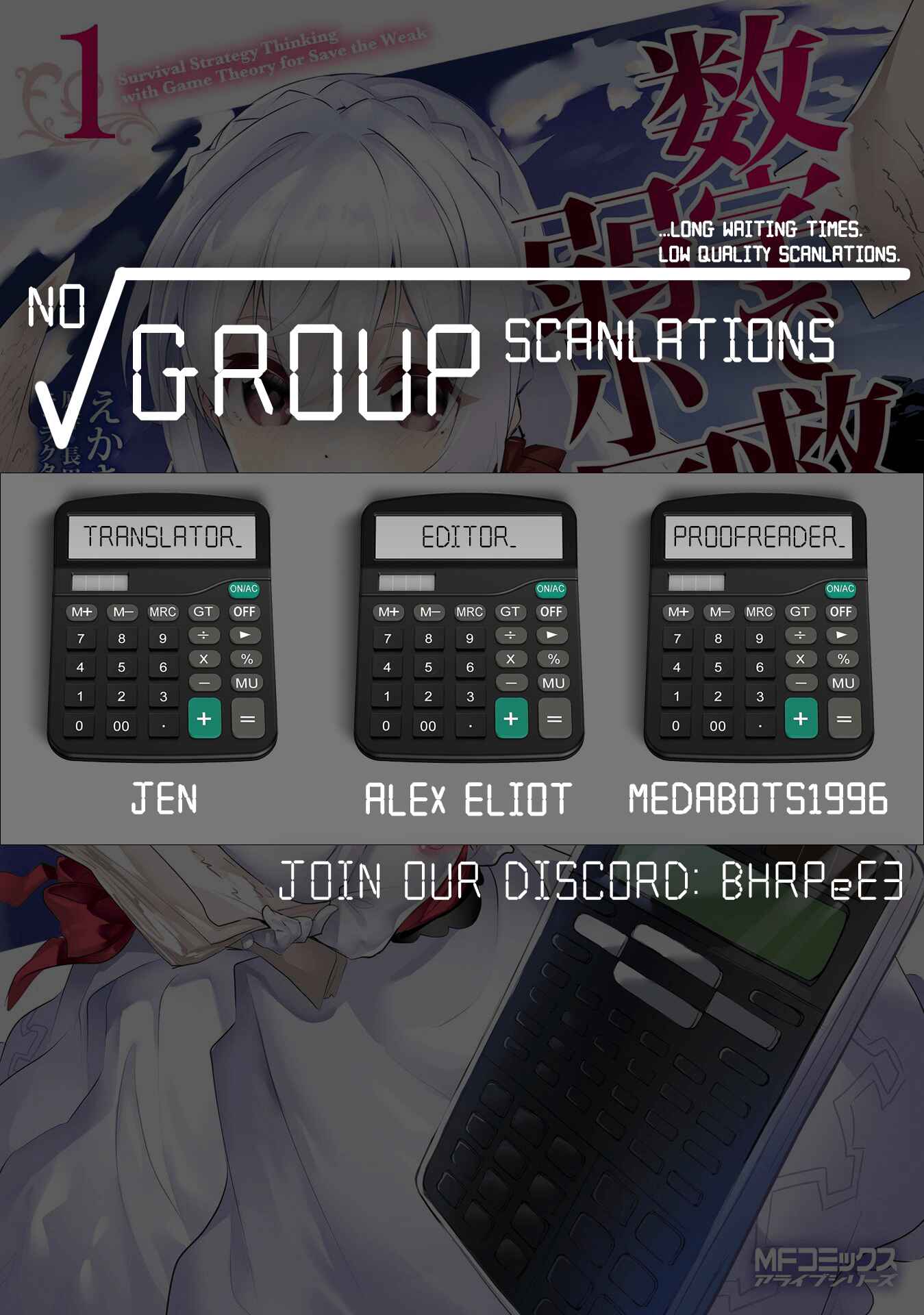 Page 30 Chapter 6 Suuji de Sukuu! Jyakushou Kokka