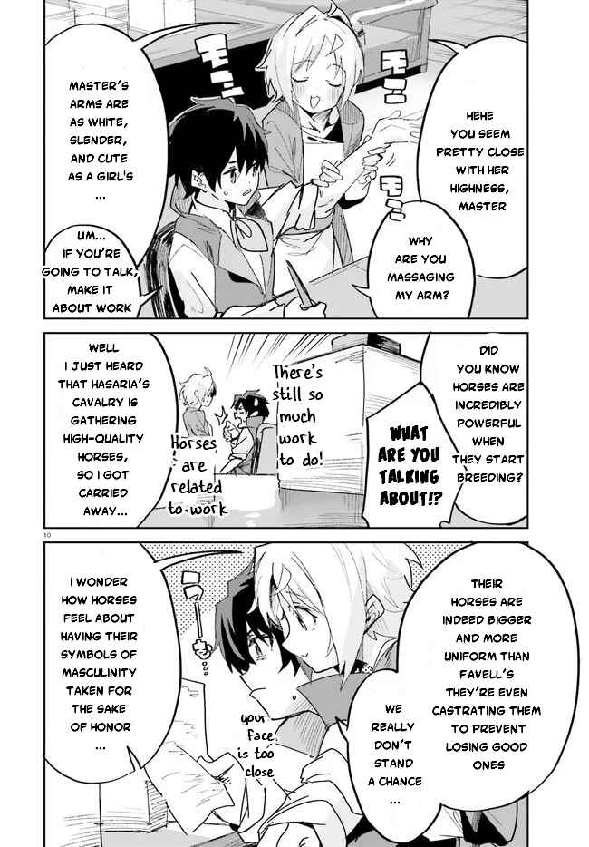 Page 11 Chapter 17 Suuji de Sukuu! Jyakushou Kokka