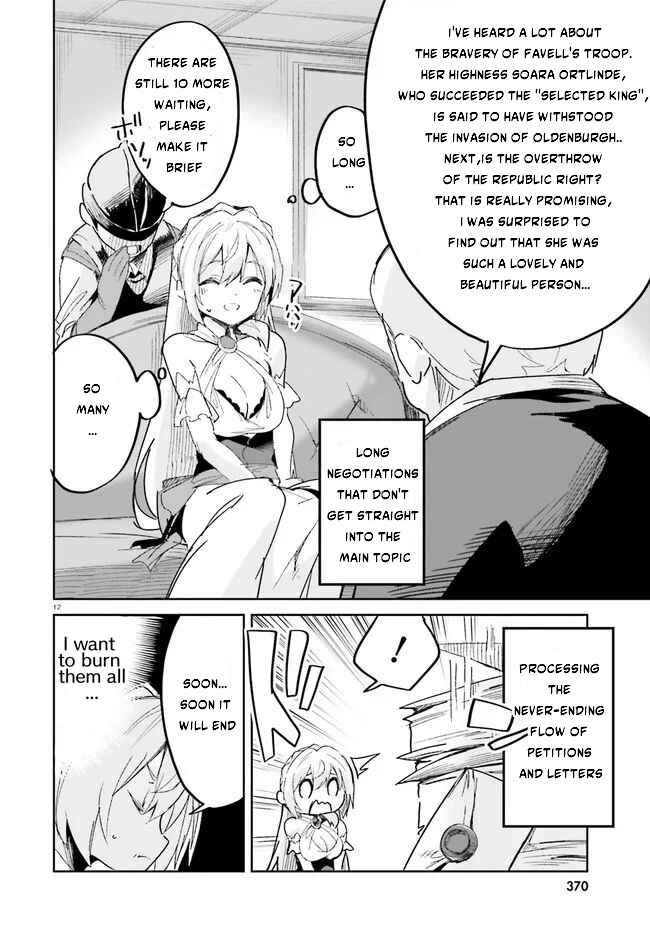 Page 13 Chapter 17 Suuji de Sukuu! Jyakushou Kokka