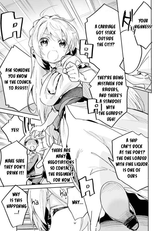 Page 14 Chapter 17 Suuji de Sukuu! Jyakushou Kokka