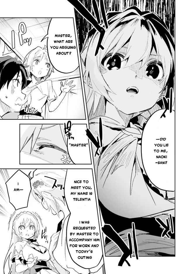 Page 22 Chapter 17 Suuji de Sukuu! Jyakushou Kokka
