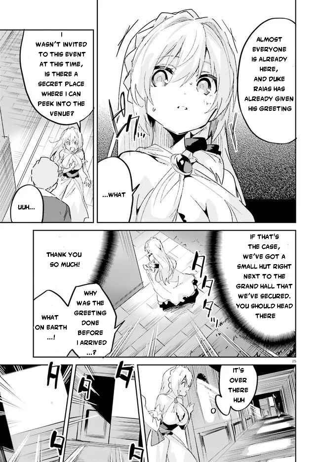 Page 26 Chapter 17 Suuji de Sukuu! Jyakushou Kokka