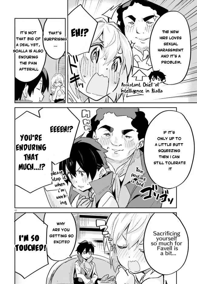 Page 3 Chapter 17 Suuji de Sukuu! Jyakushou Kokka
