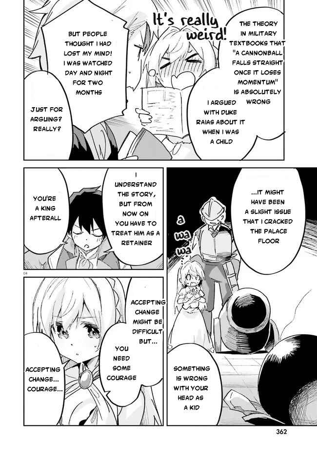 Page 5 Chapter 17 Suuji de Sukuu! Jyakushou Kokka