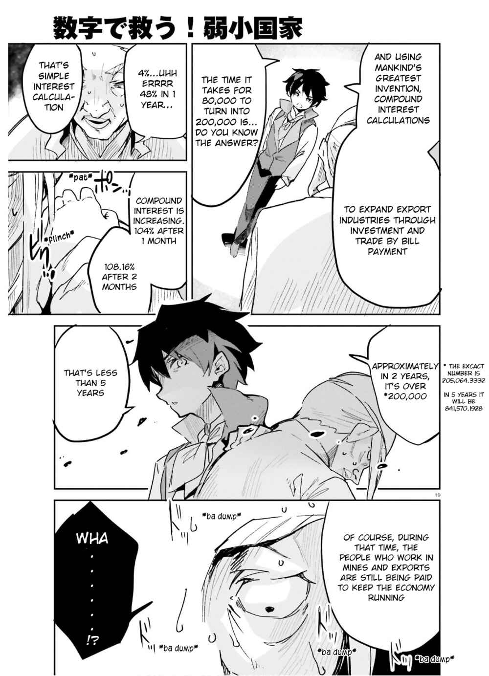 Page 19 Chapter 12 Suuji de Sukuu! Jyakushou Kokka