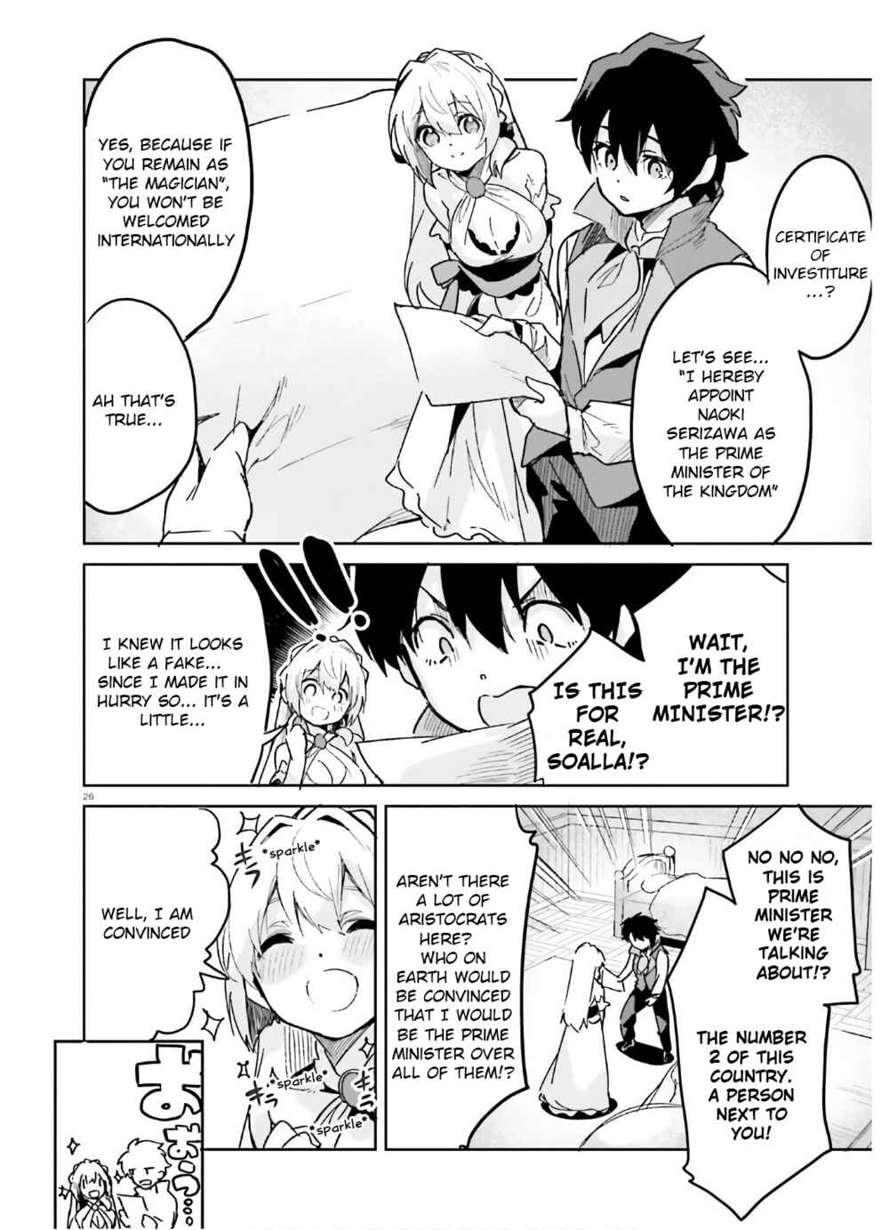 Page 26 Chapter 12 Suuji de Sukuu! Jyakushou Kokka