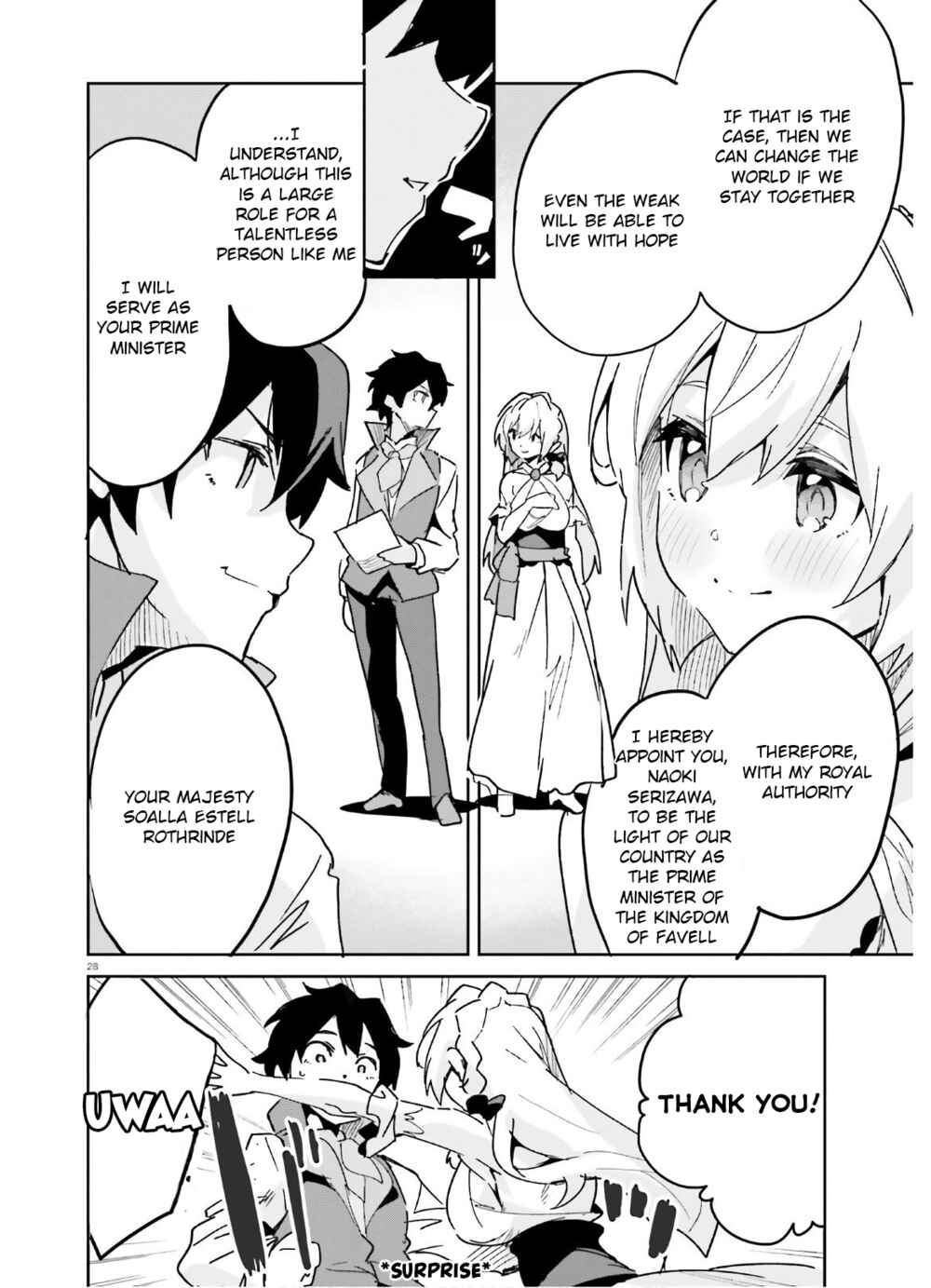 Page 28 Chapter 12 Suuji de Sukuu! Jyakushou Kokka