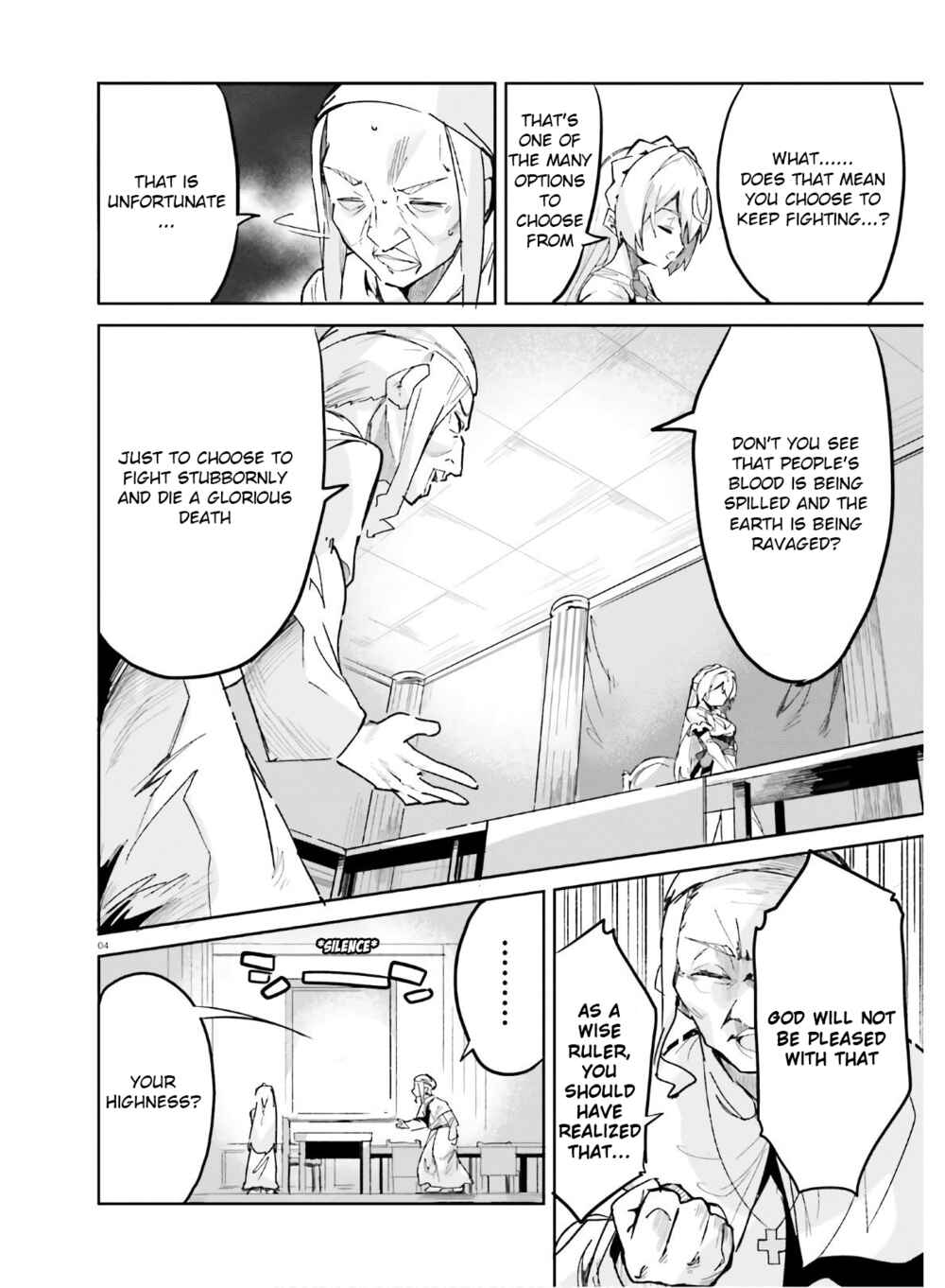 Page 4 Chapter 12 Suuji de Sukuu! Jyakushou Kokka