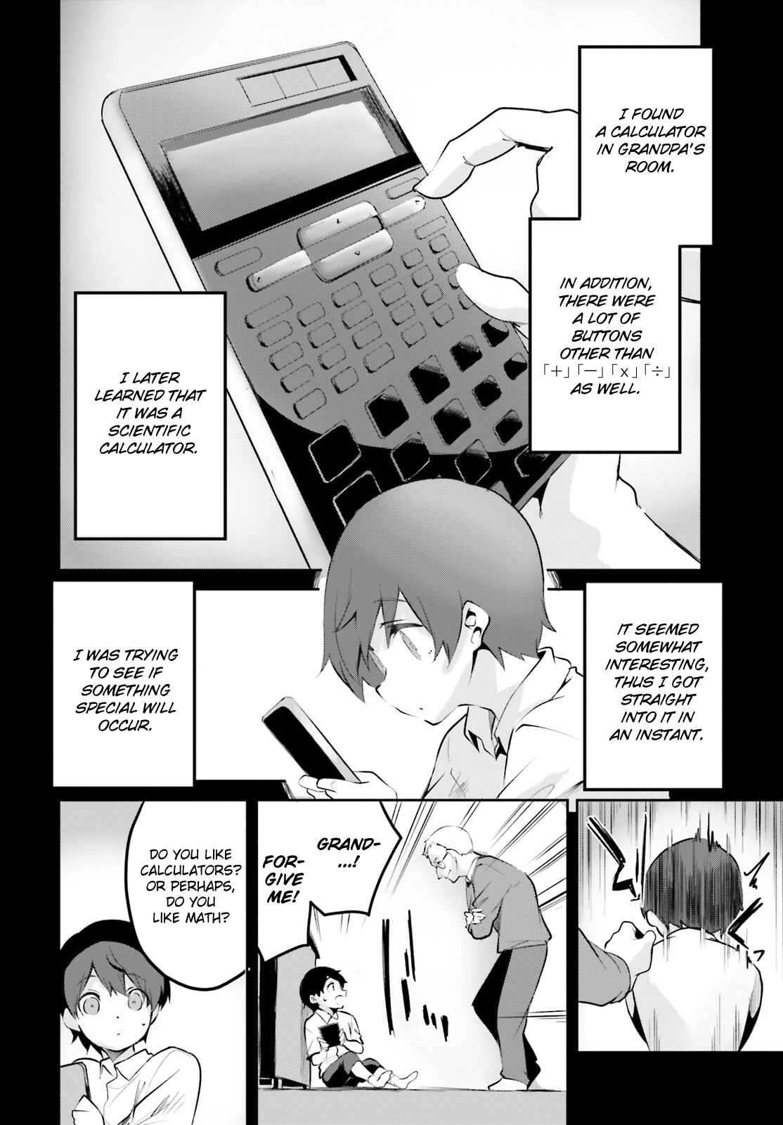 Page 12 Chapter 3 Suuji de Sukuu! Jyakushou Kokka
