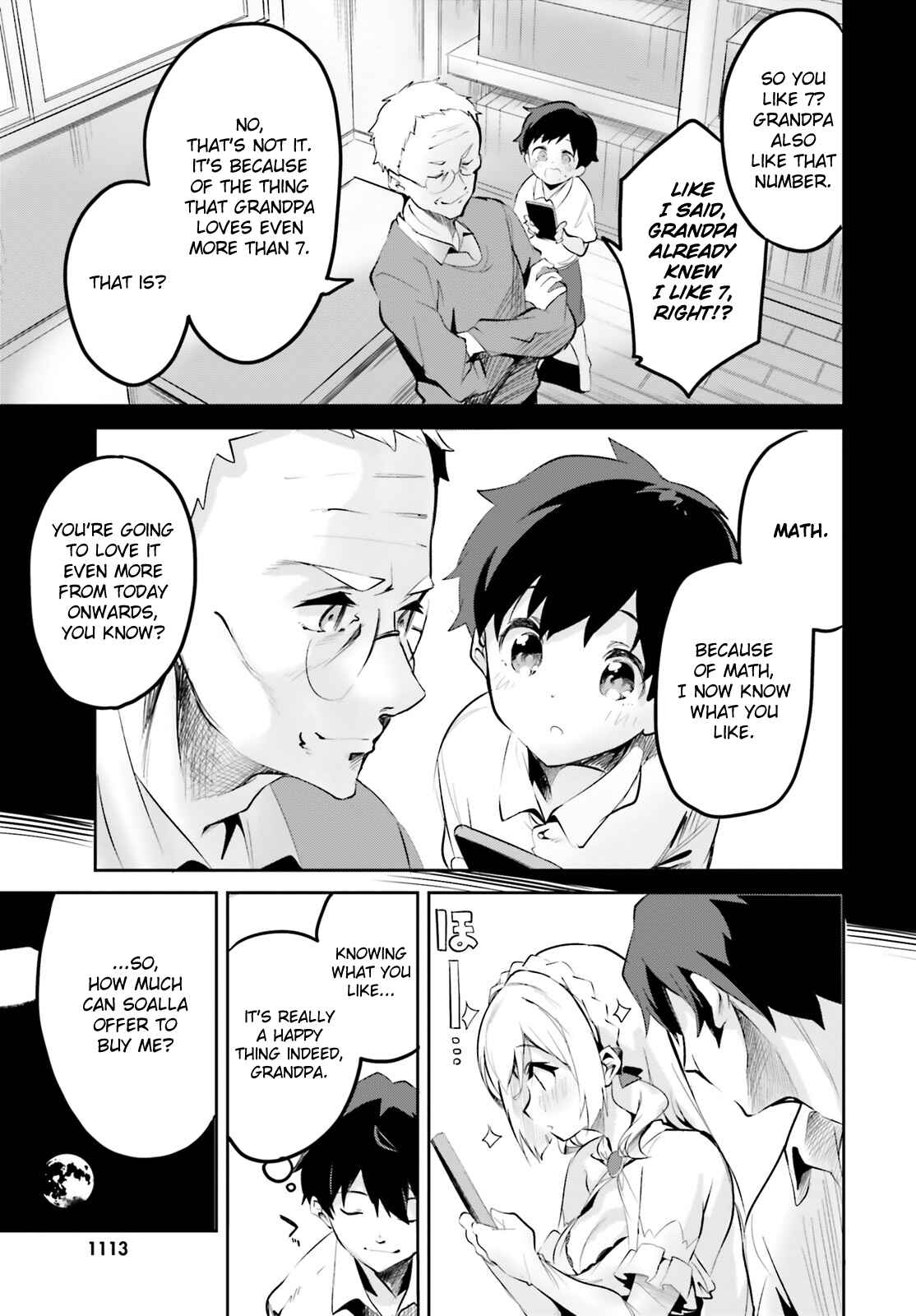 Page 17 Chapter 3 Suuji de Sukuu! Jyakushou Kokka