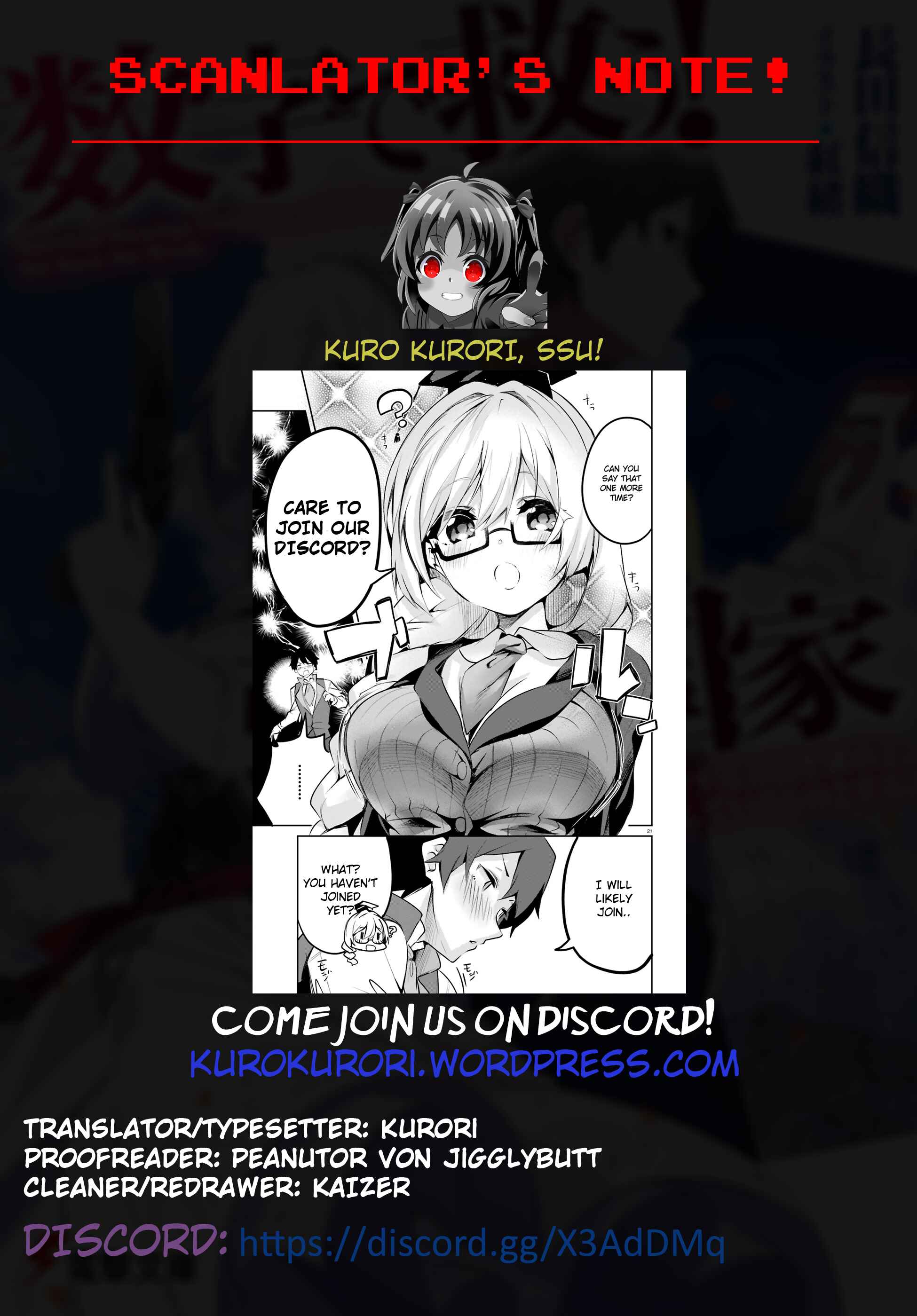 Page 27 Chapter 3 Suuji de Sukuu! Jyakushou Kokka