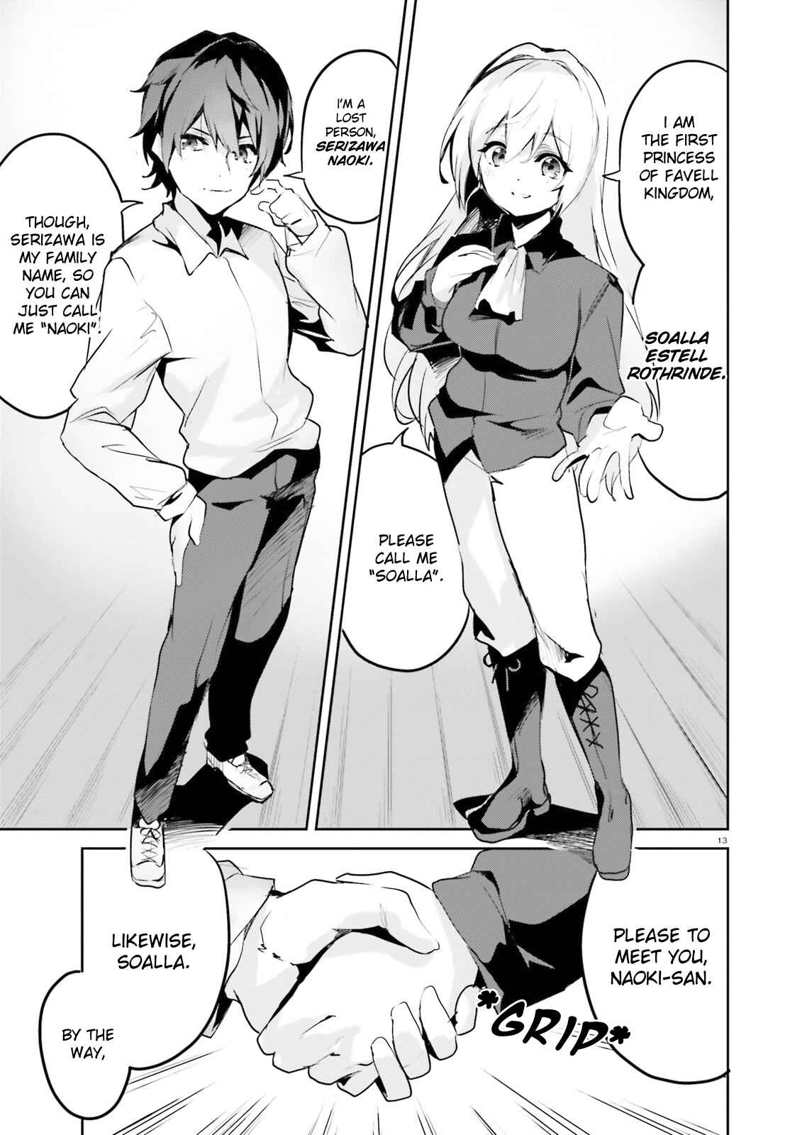 Page 13 Chapter 2 Suuji de Sukuu! Jyakushou Kokka