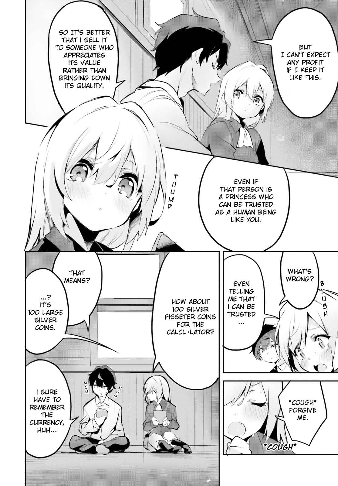Page 16 Chapter 2 Suuji de Sukuu! Jyakushou Kokka
