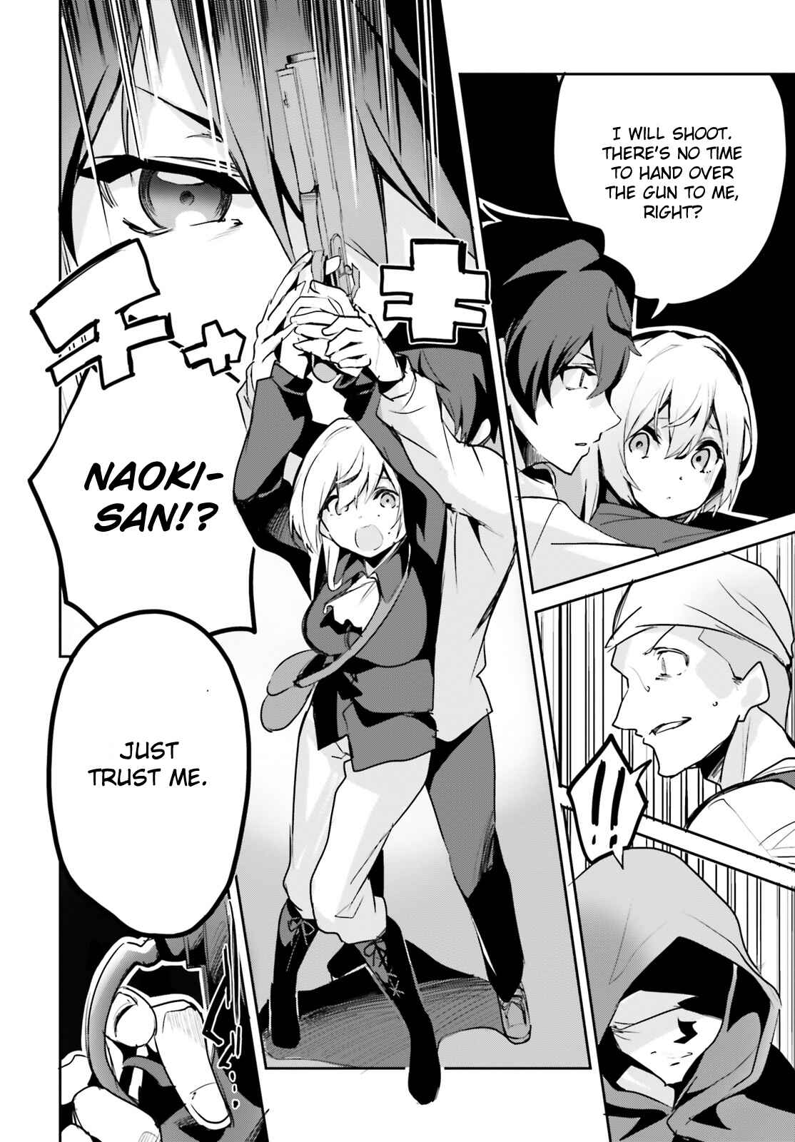 Page 25 Chapter 2 Suuji de Sukuu! Jyakushou Kokka
