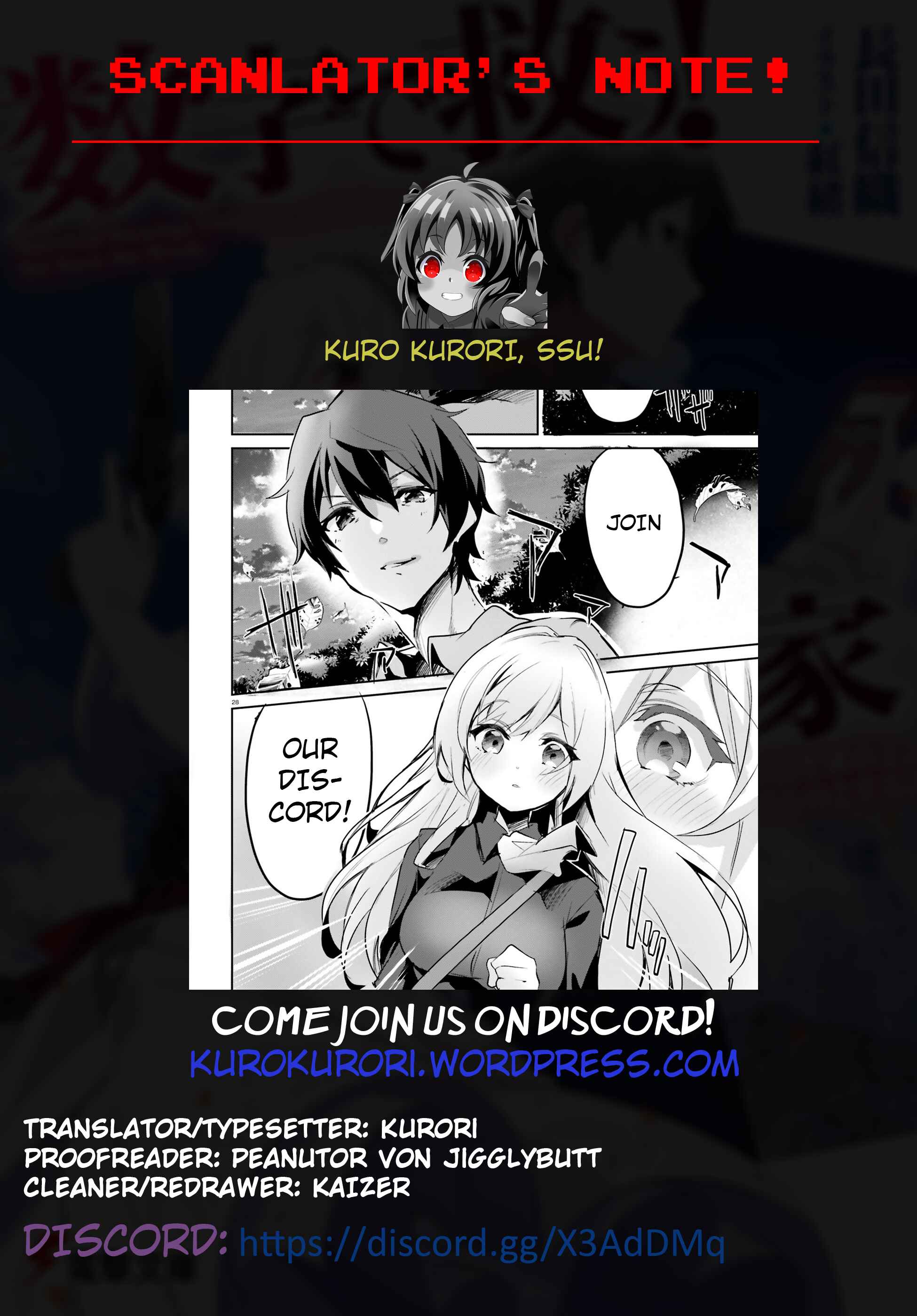 Page 32 Chapter 2 Suuji de Sukuu! Jyakushou Kokka