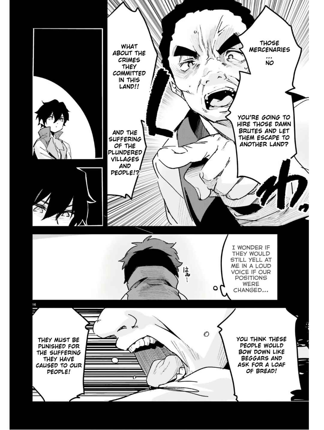 Page 17 Chapter 14 Suuji de Sukuu! Jyakushou Kokka