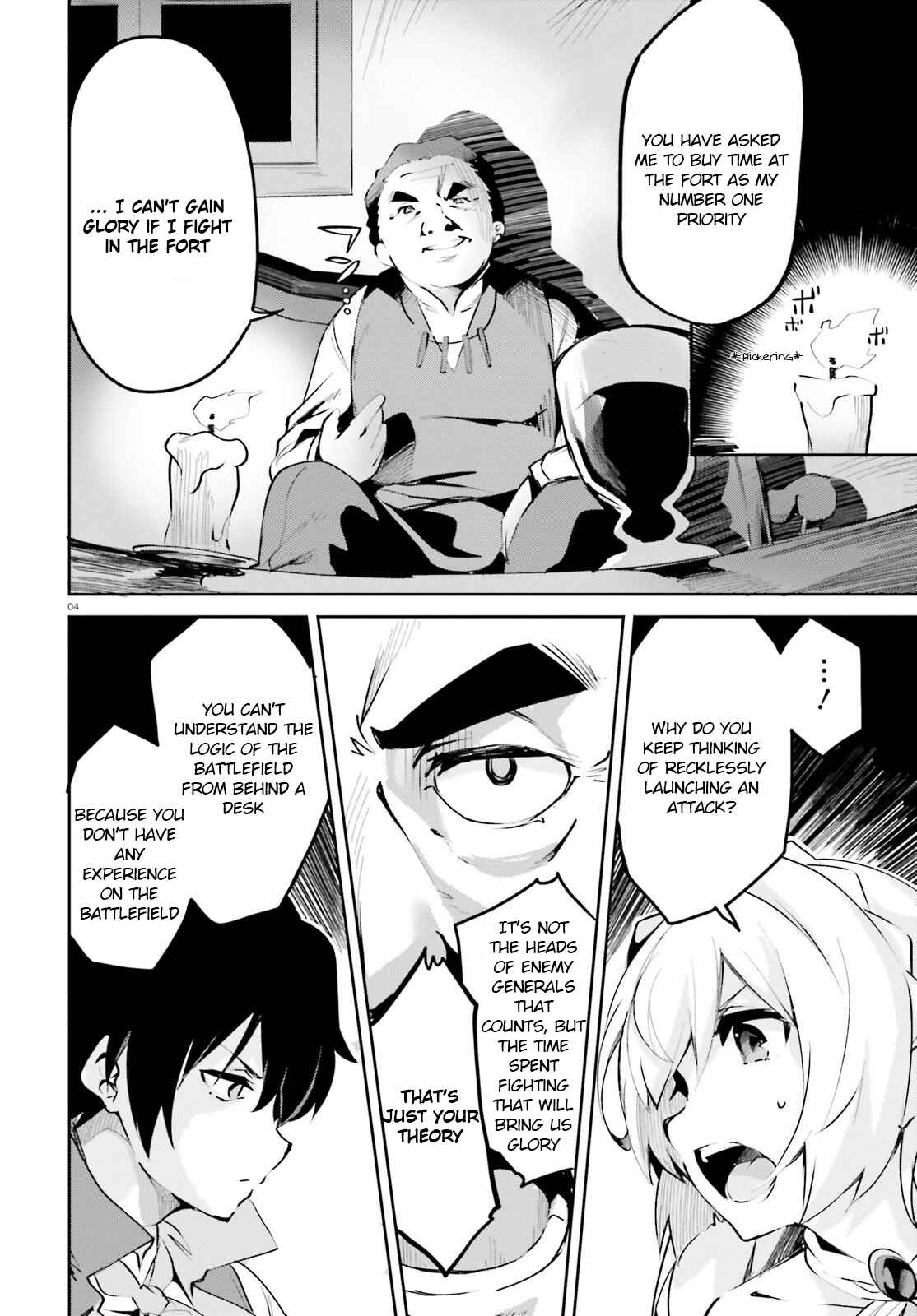Page 4 Chapter 9 Suuji de Sukuu! Jyakushou Kokka