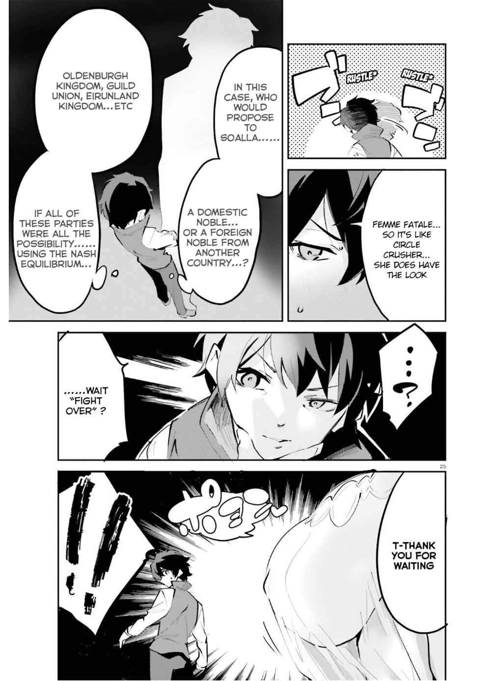 Page 25 Chapter 11 Suuji de Sukuu! Jyakushou Kokka