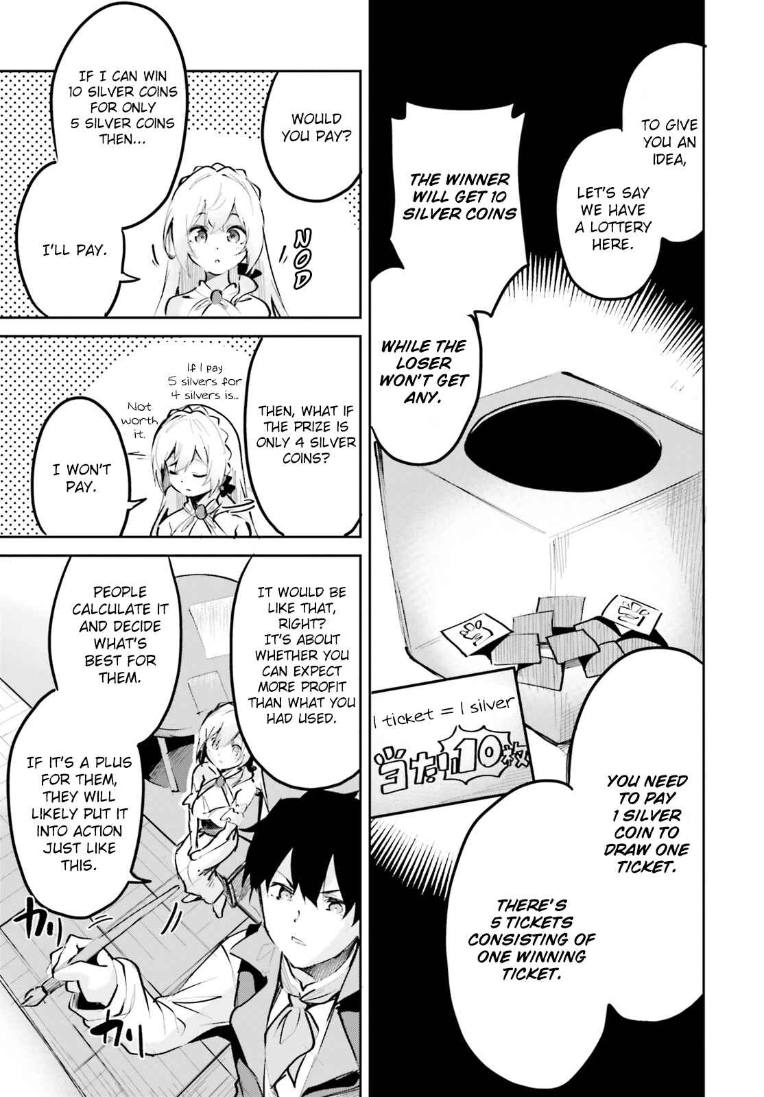 Page 11 Chapter 4.1 Suuji de Sukuu! Jyakushou Kokka