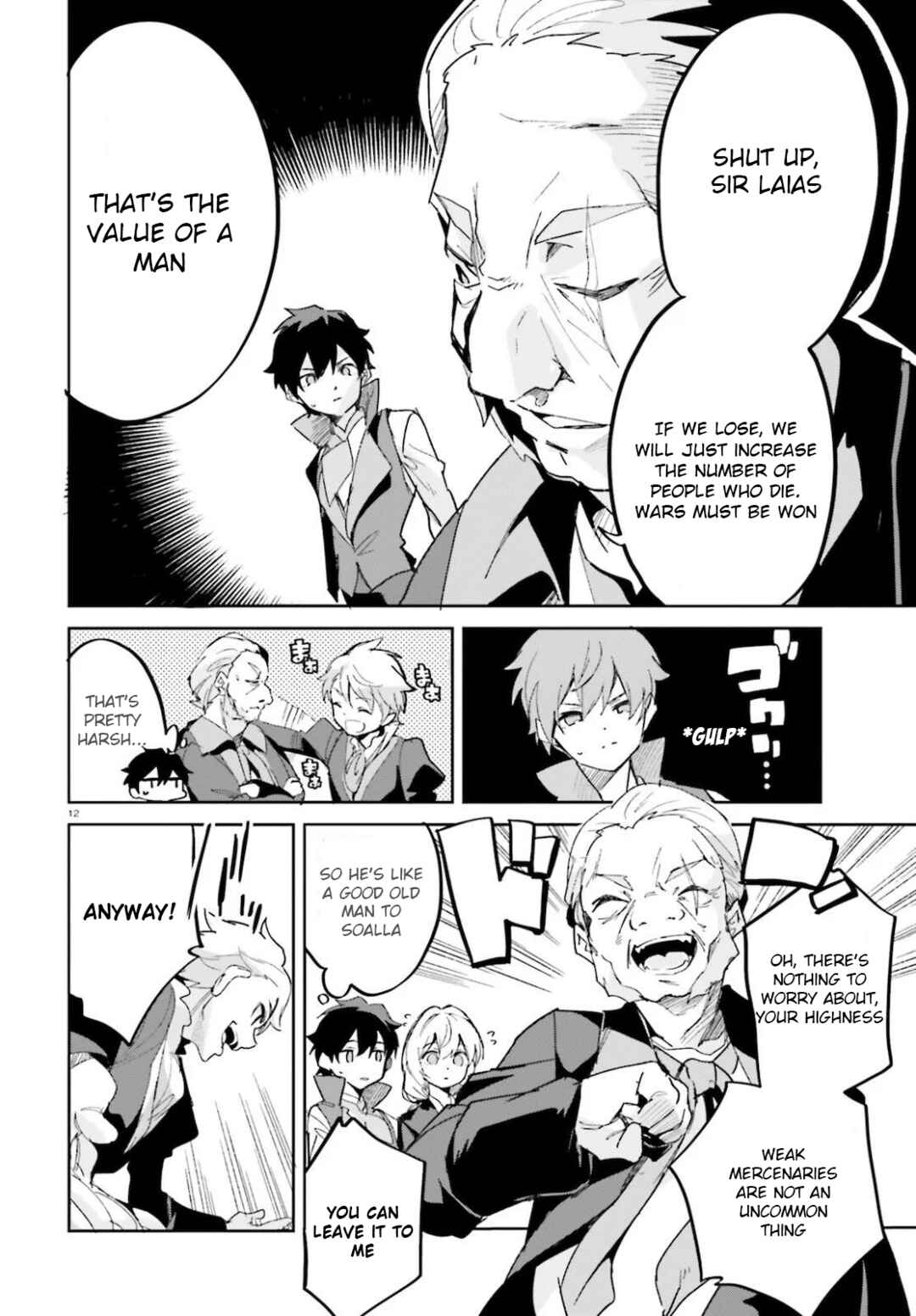 Page 13 Chapter 15 Suuji de Sukuu! Jyakushou Kokka