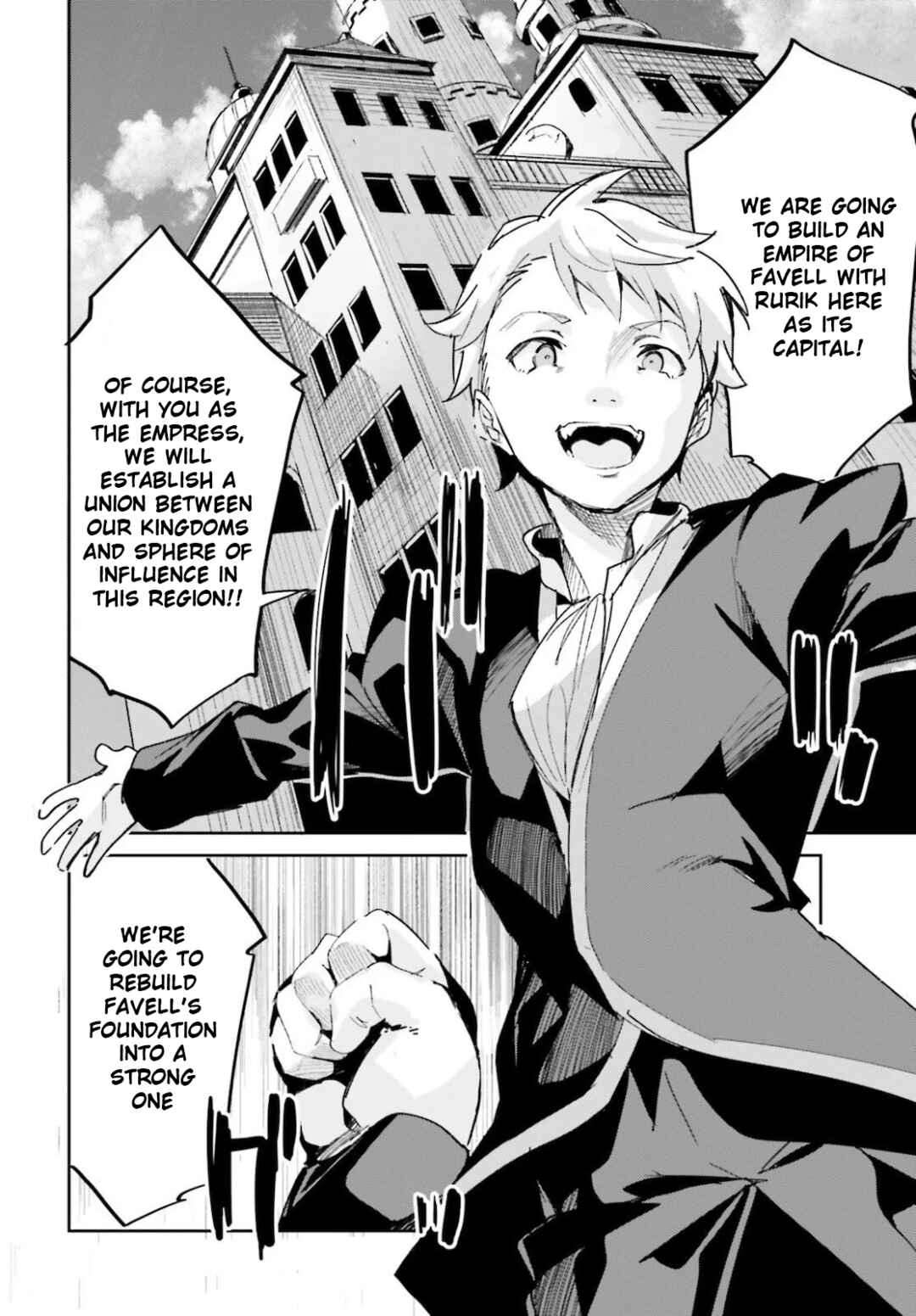 Page 19 Chapter 15 Suuji de Sukuu! Jyakushou Kokka