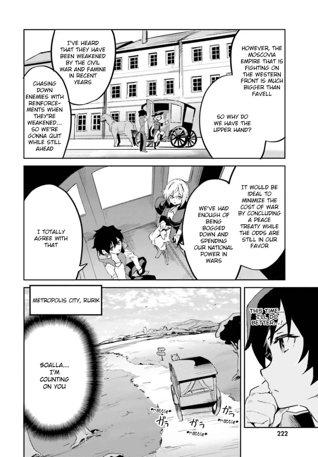 Page 5 Chapter 15 Suuji de Sukuu! Jyakushou Kokka