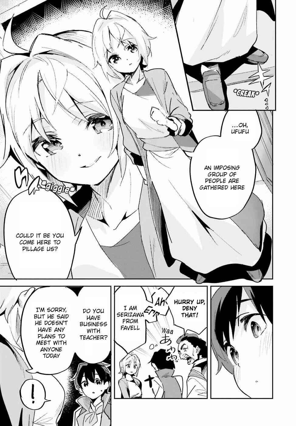 Page 12 Chapter 16 Suuji de Sukuu! Jyakushou Kokka