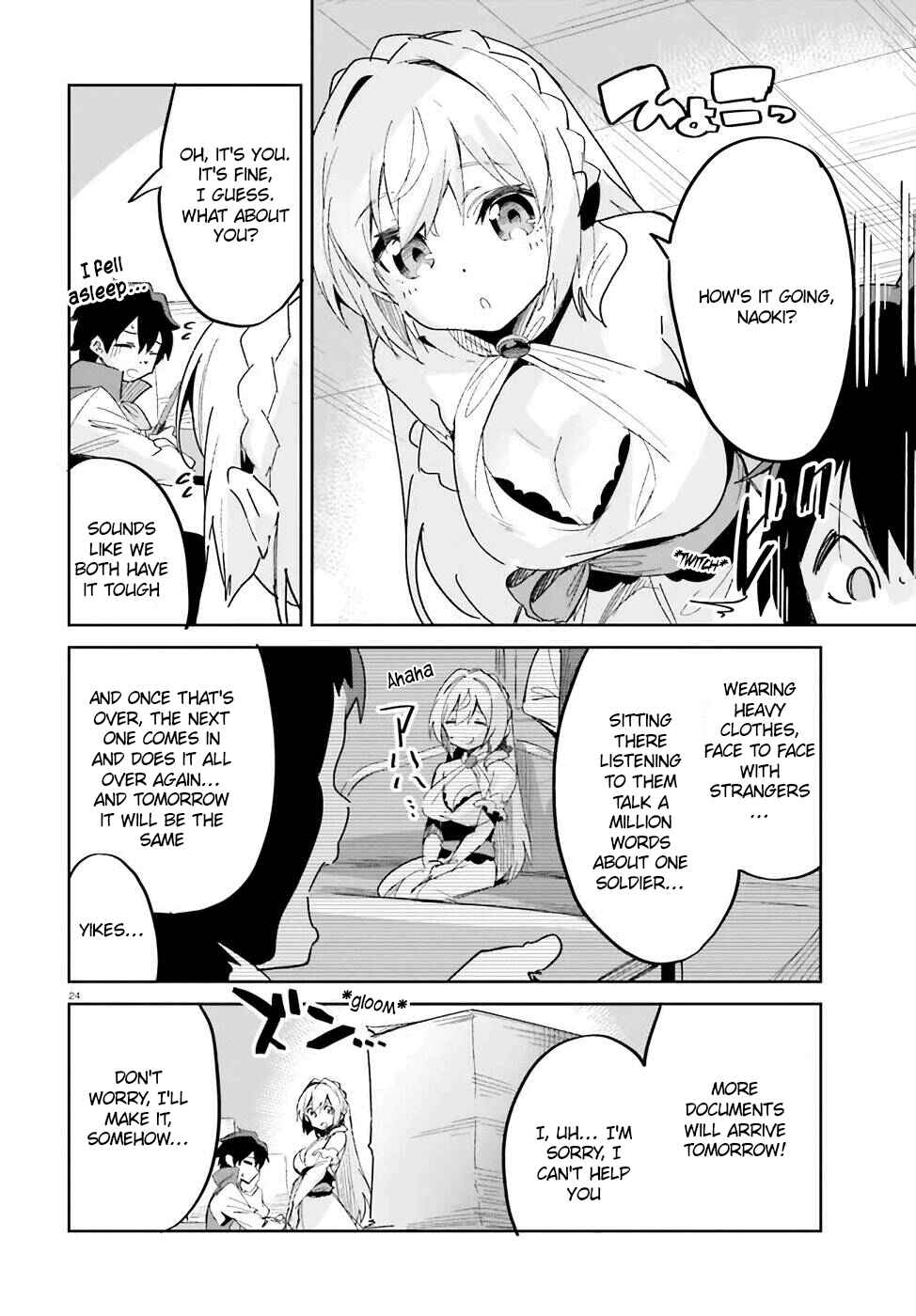 Page 25 Chapter 16 Suuji de Sukuu! Jyakushou Kokka