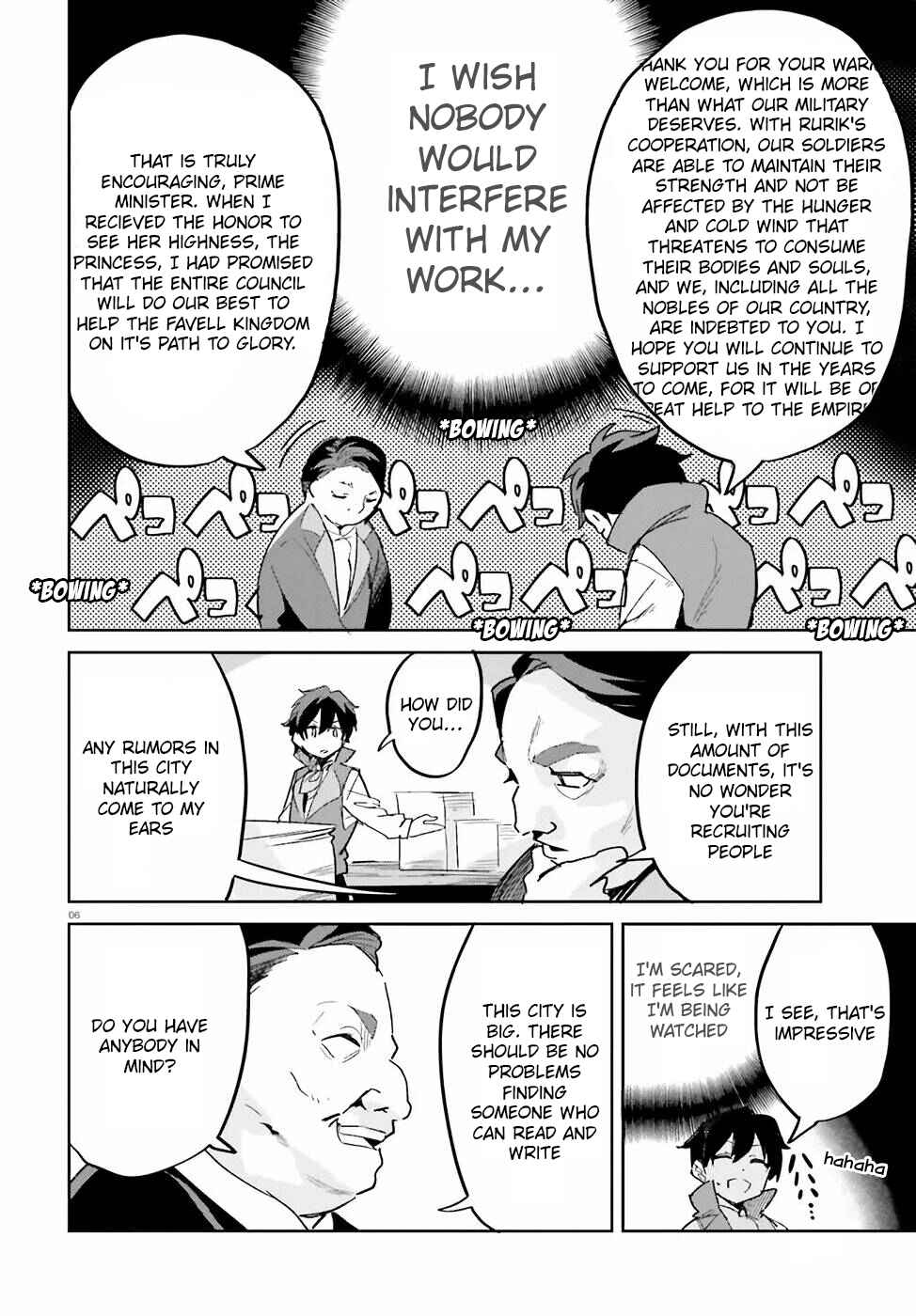 Page 7 Chapter 16 Suuji de Sukuu! Jyakushou Kokka