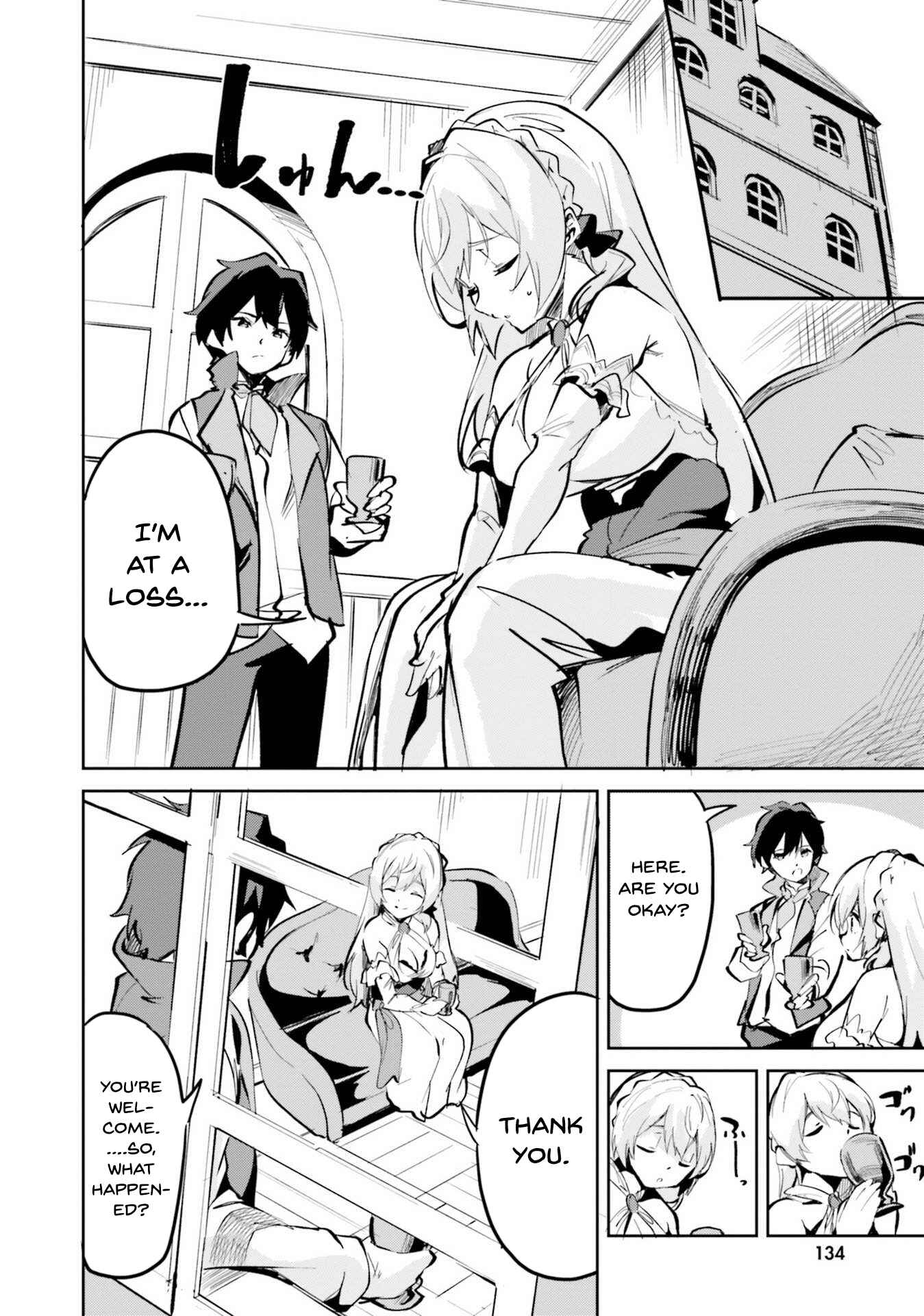 Page 15 Chapter 5 Suuji de Sukuu! Jyakushou Kokka
