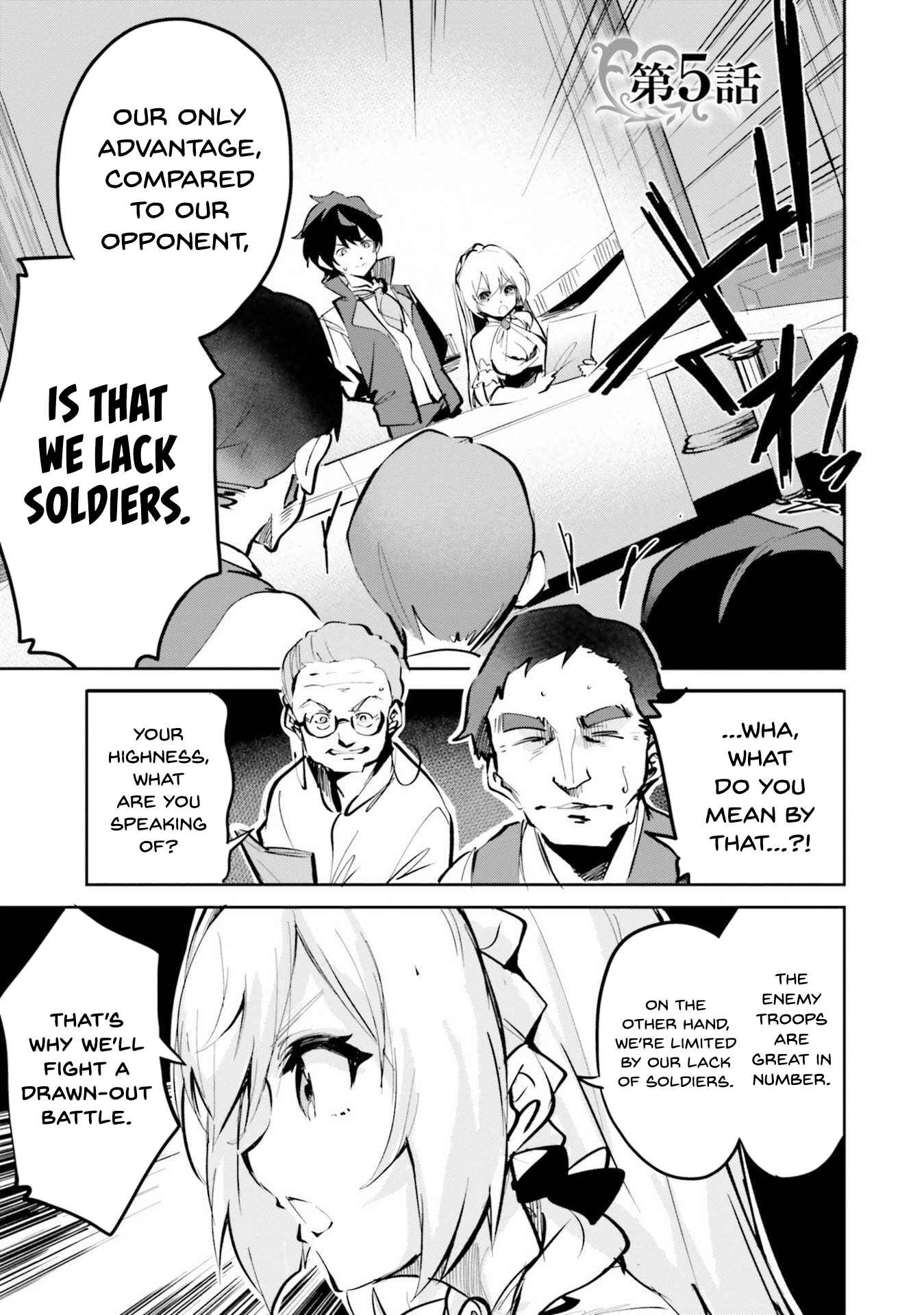 Page 2 Chapter 5 Suuji de Sukuu! Jyakushou Kokka