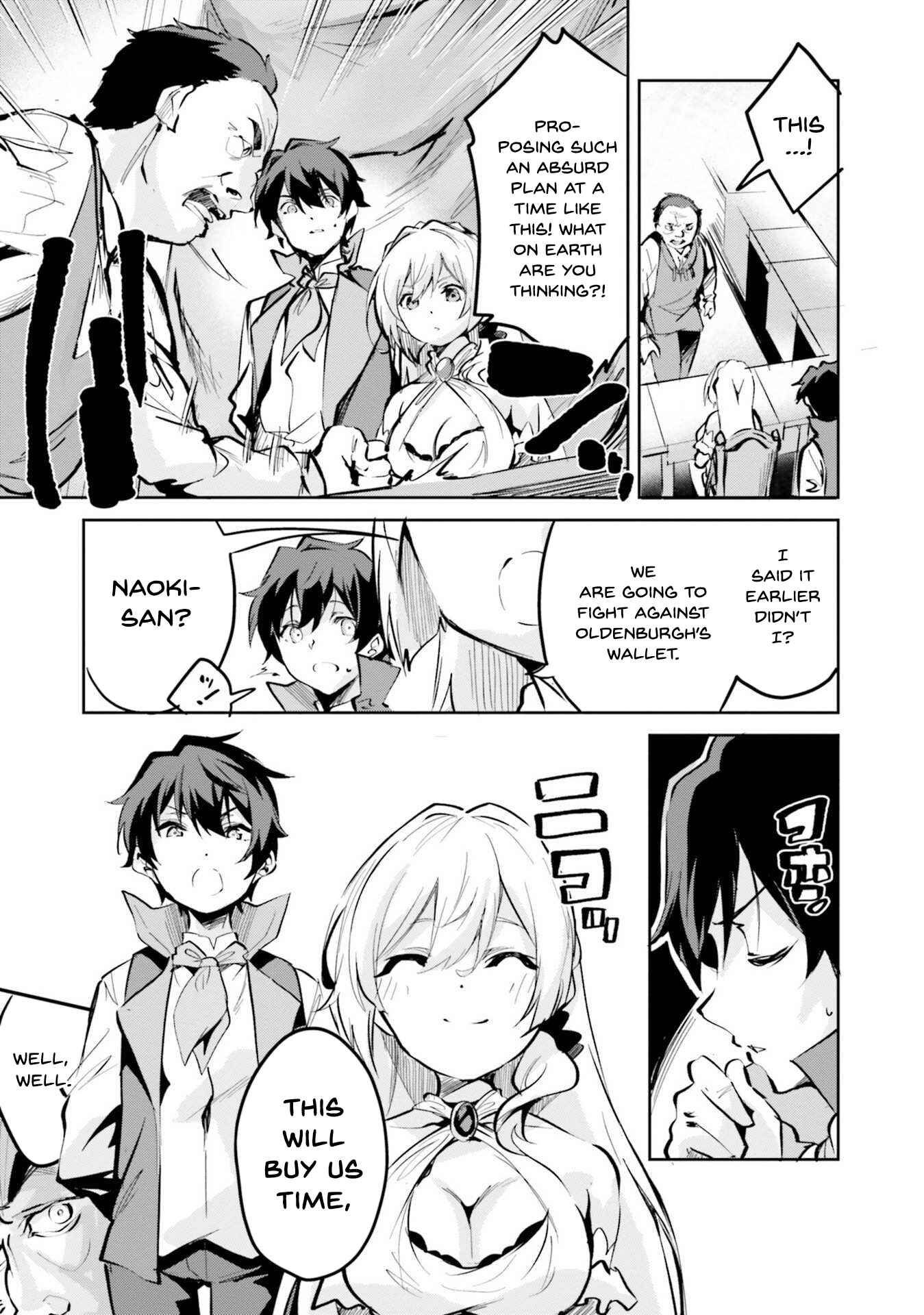 Page 8 Chapter 5 Suuji de Sukuu! Jyakushou Kokka