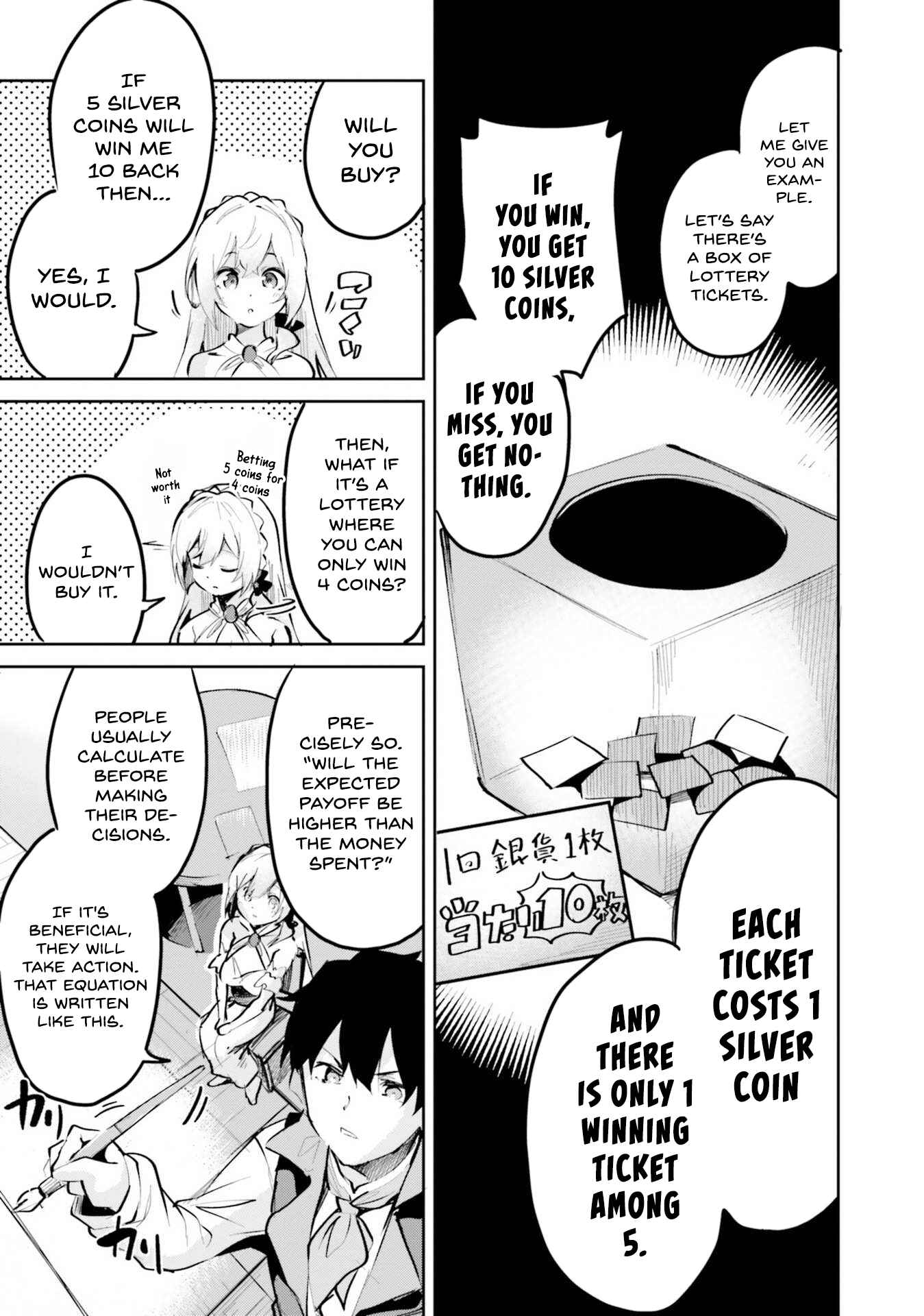 Page 12 Chapter 4 Suuji de Sukuu! Jyakushou Kokka
