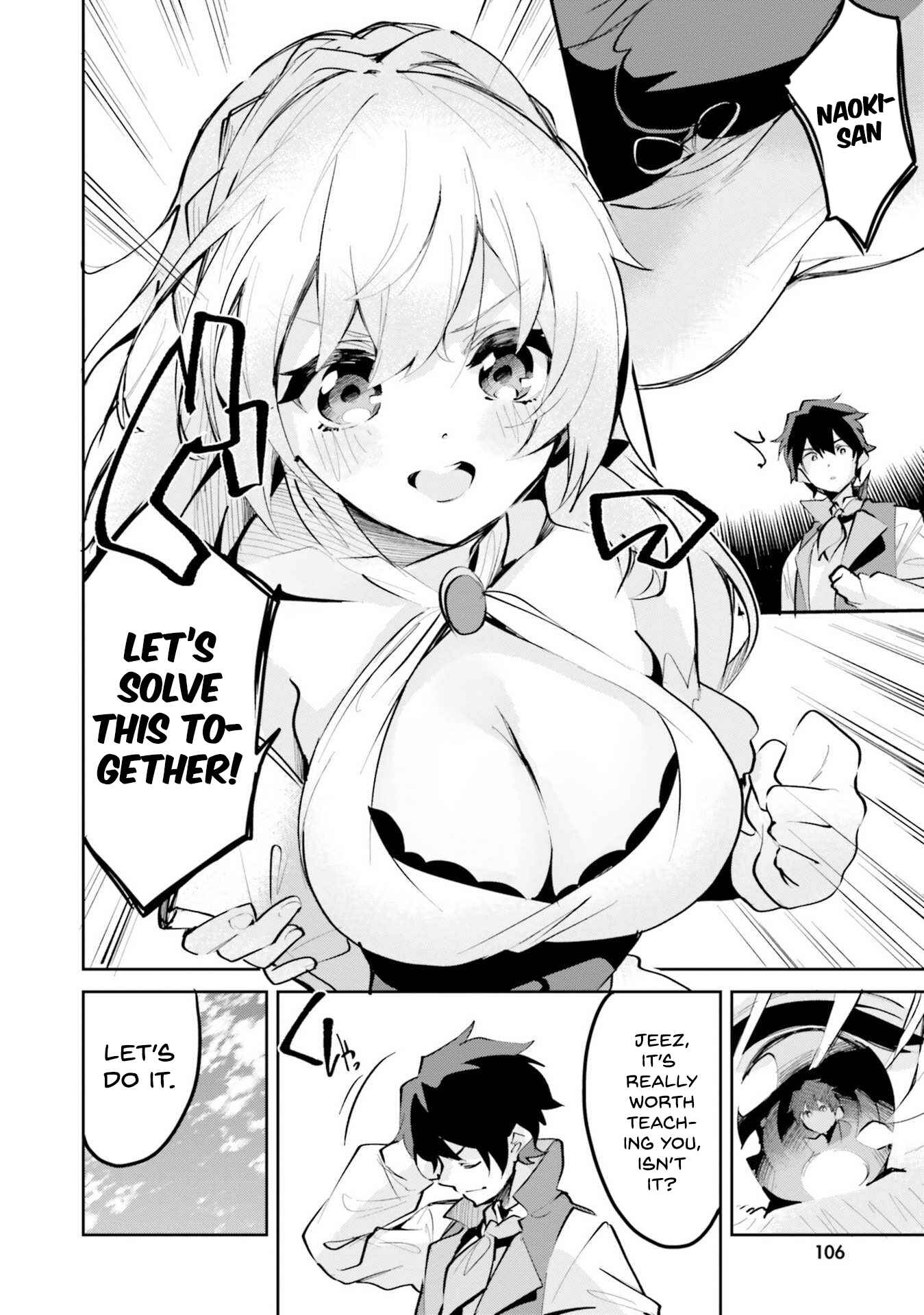 Page 15 Chapter 4 Suuji de Sukuu! Jyakushou Kokka