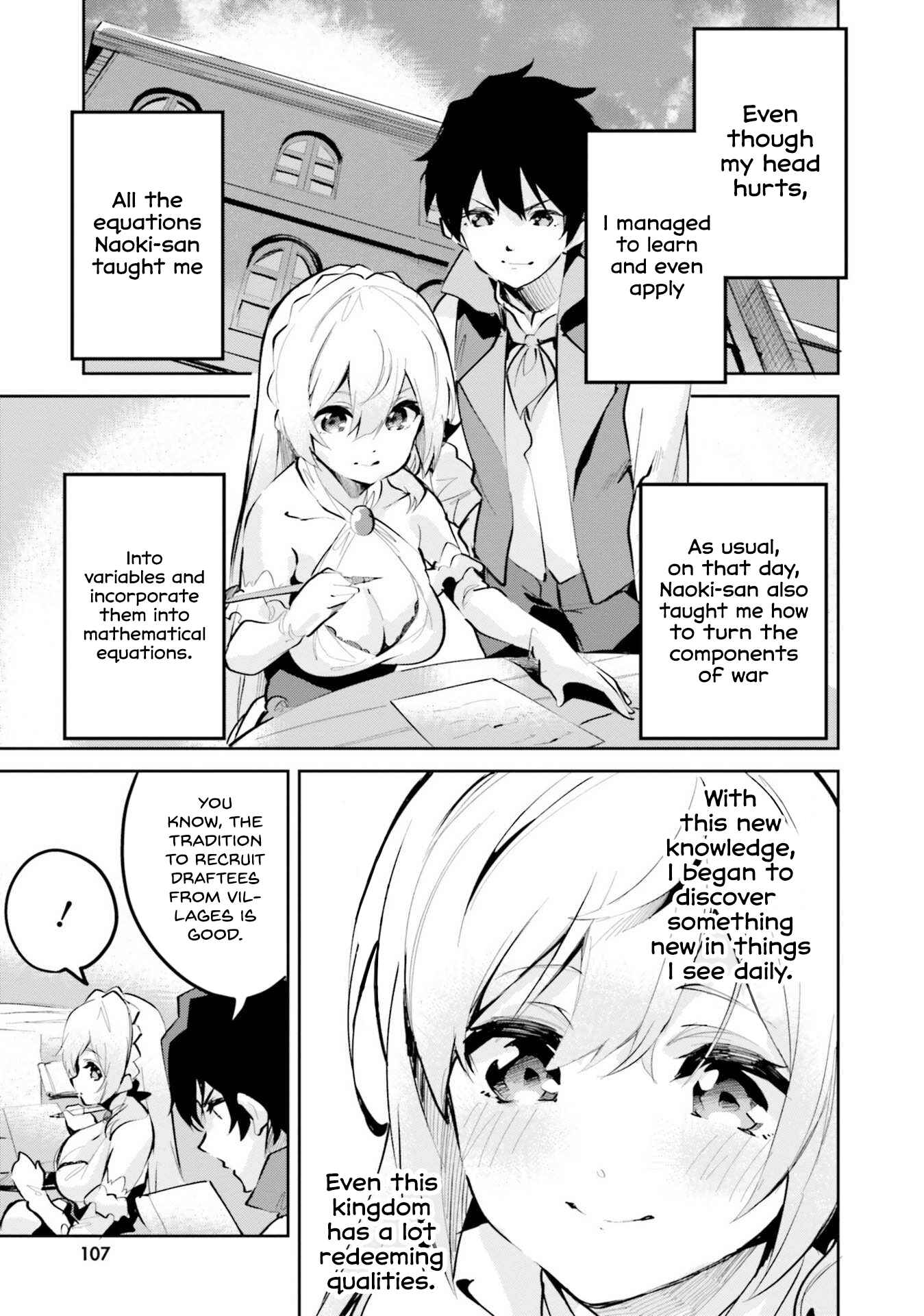 Page 16 Chapter 4 Suuji de Sukuu! Jyakushou Kokka