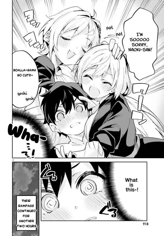Page 13 Chapter 18 Suuji de Sukuu! Jyakushou Kokka