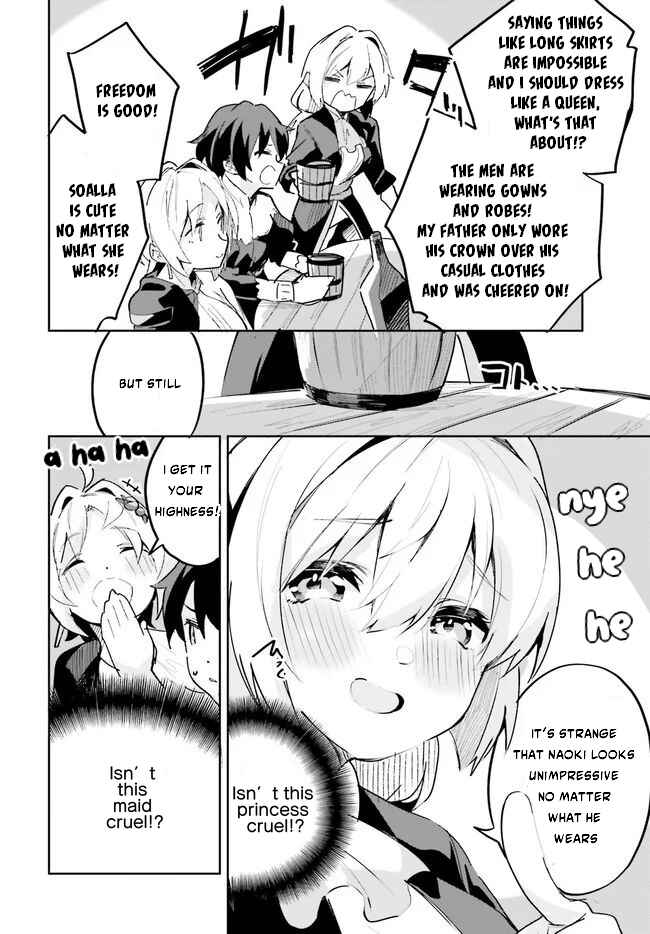 Page 7 Chapter 18 Suuji de Sukuu! Jyakushou Kokka