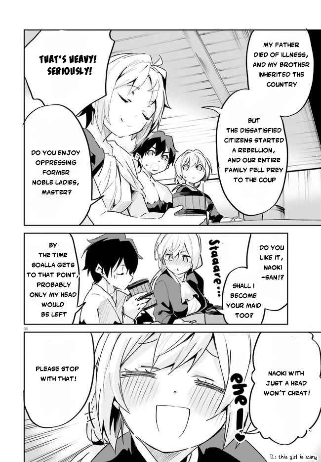 Page 9 Chapter 18 Suuji de Sukuu! Jyakushou Kokka