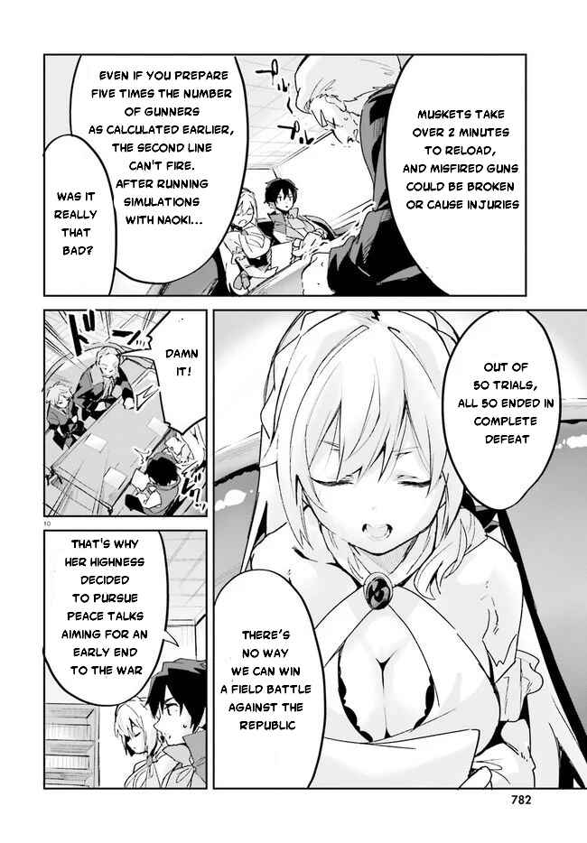 Page 12 Chapter 19 Suuji de Sukuu! Jyakushou Kokka