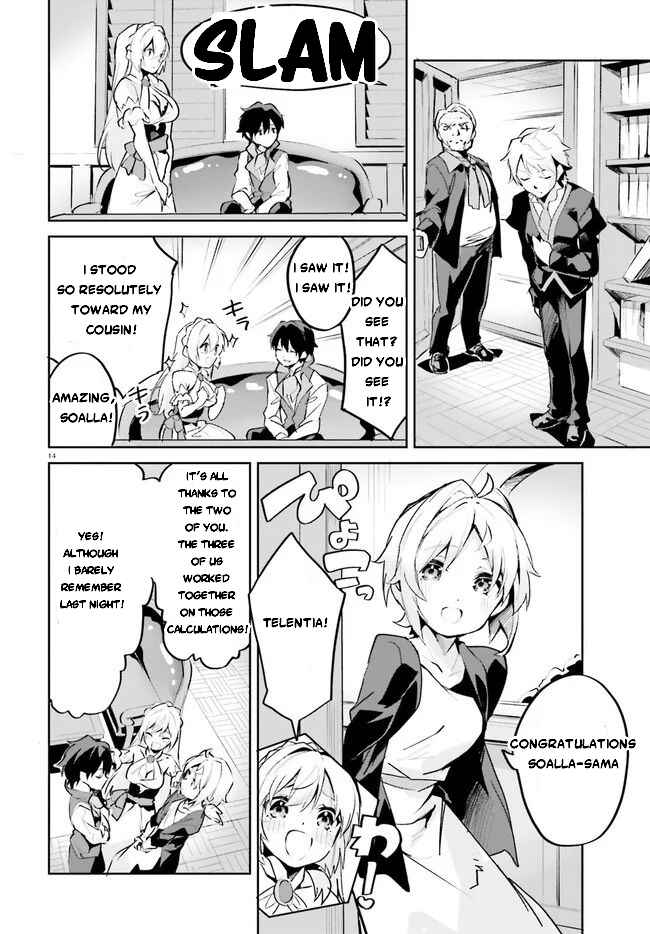Page 16 Chapter 19 Suuji de Sukuu! Jyakushou Kokka