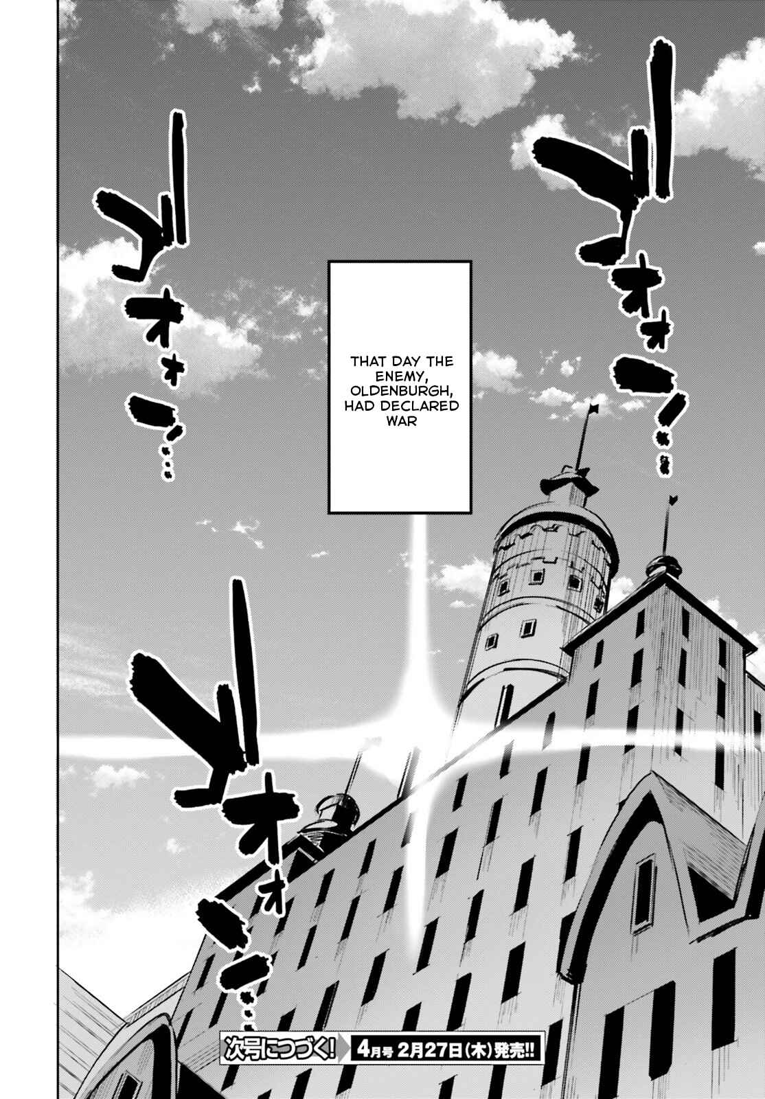 Page 9 Chapter 7 Suuji de Sukuu! Jyakushou Kokka