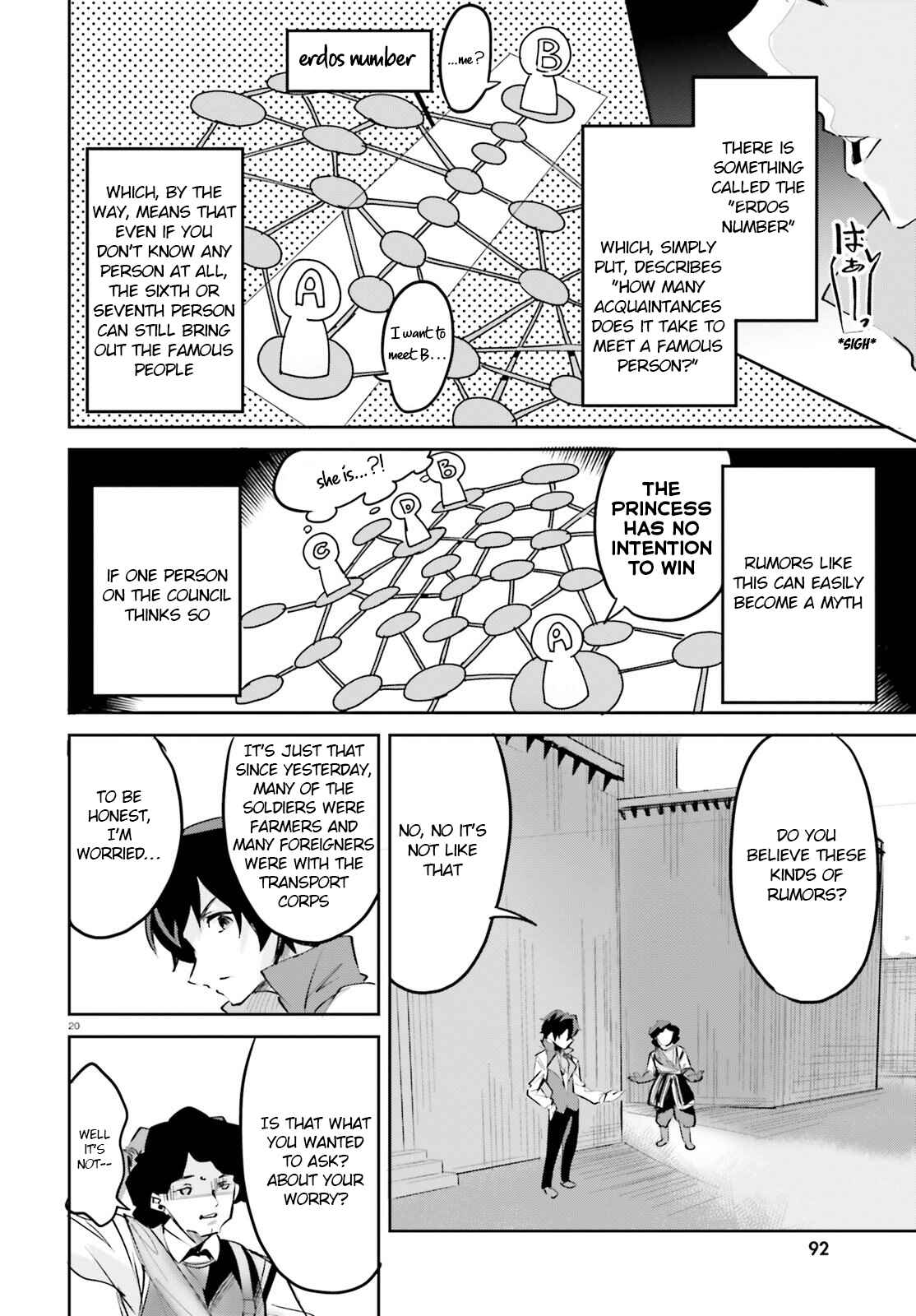 Page 20 Chapter 8 Suuji de Sukuu! Jyakushou Kokka